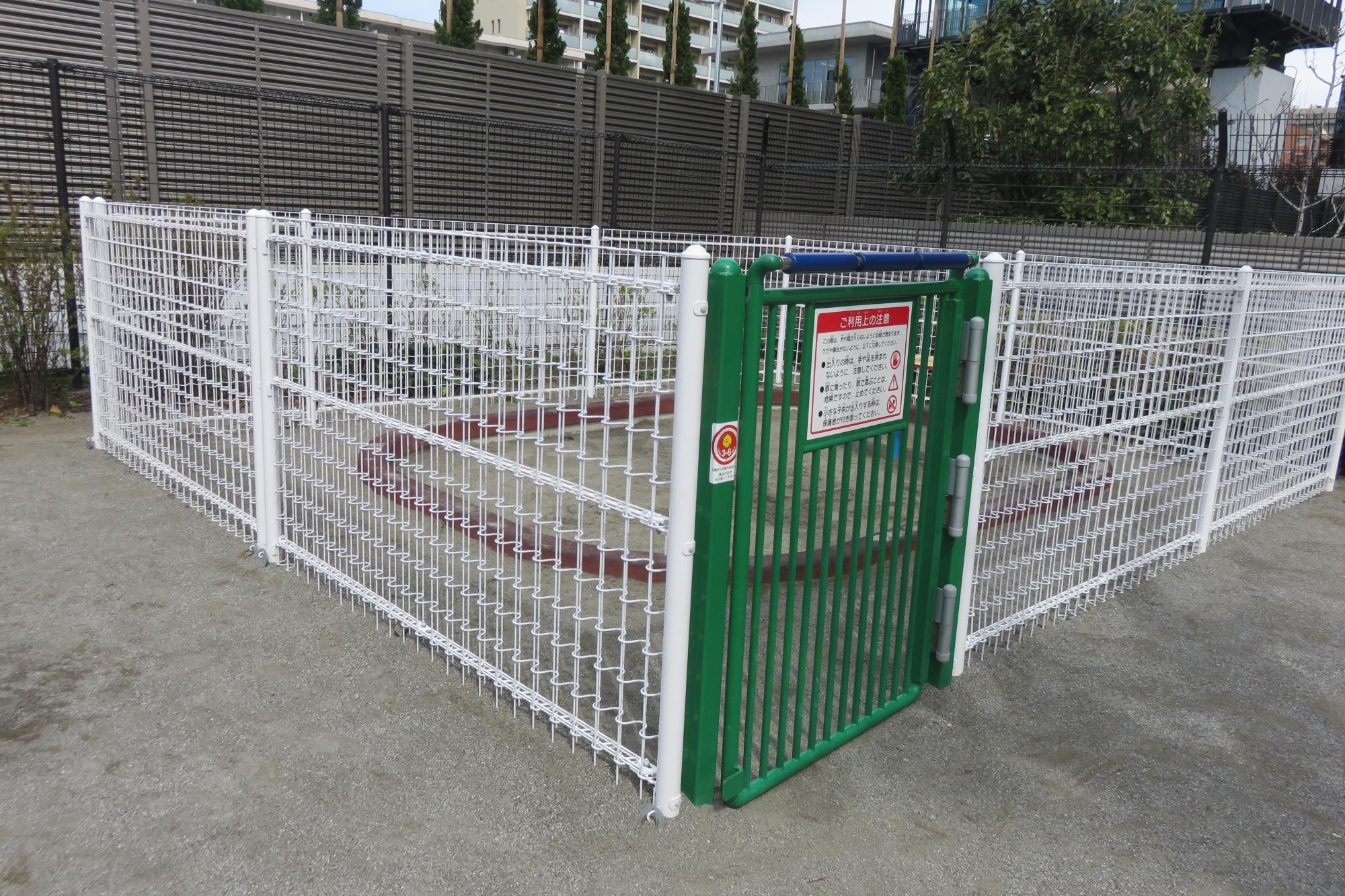 扇橋一丁目公園