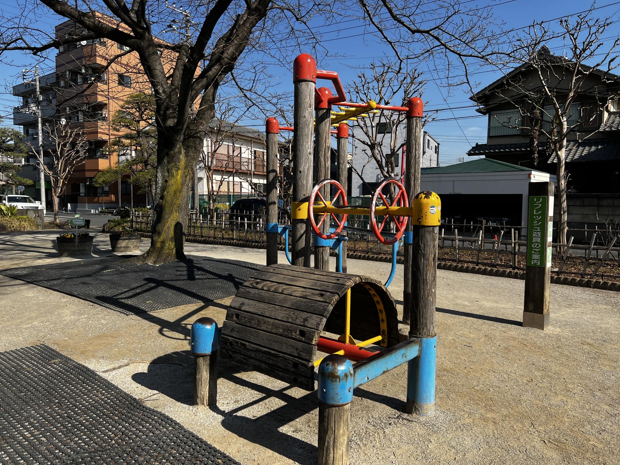 江戸川区立新堀しゃくやく公園