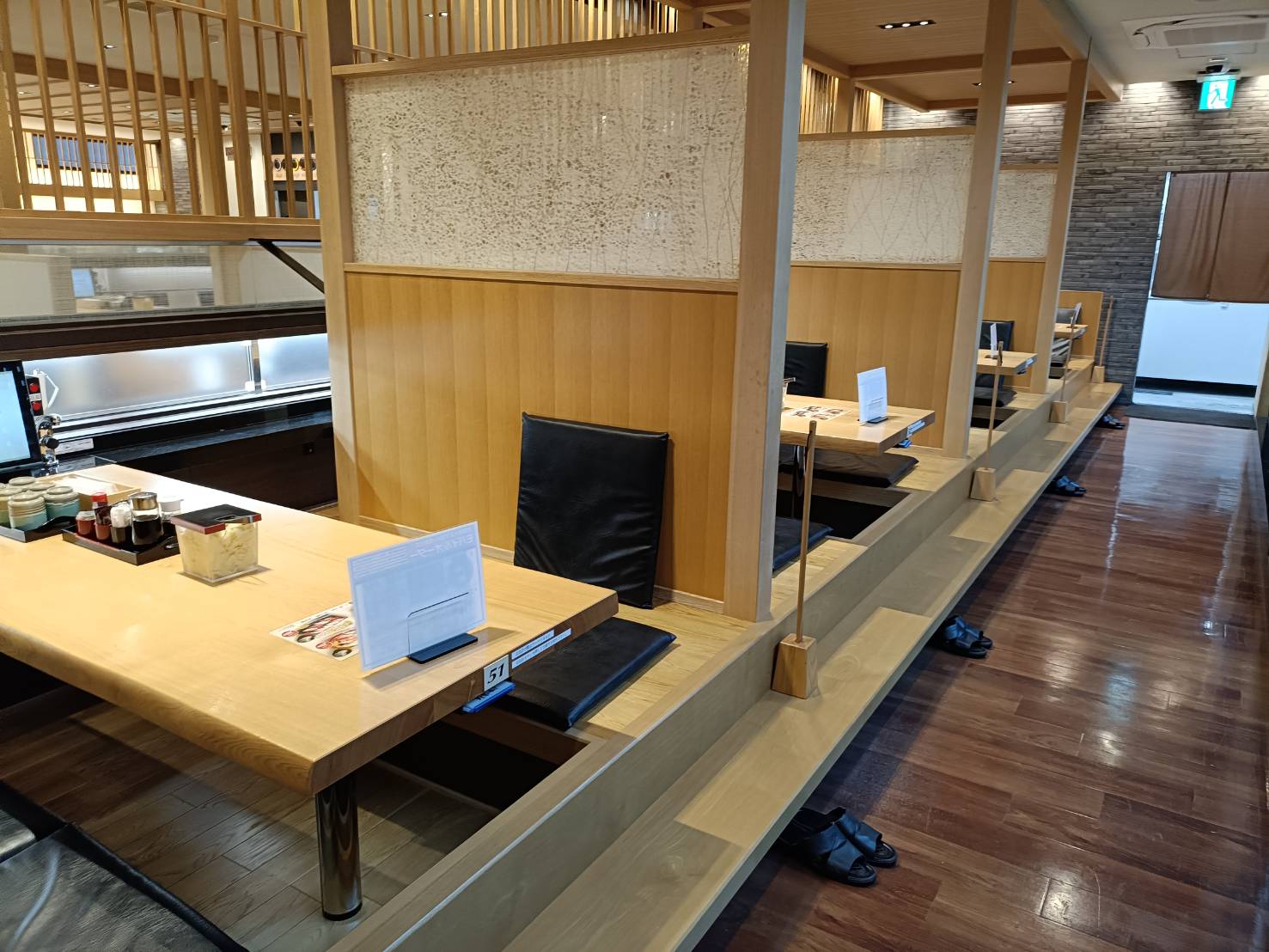 すし食いねぇ　富山二口店