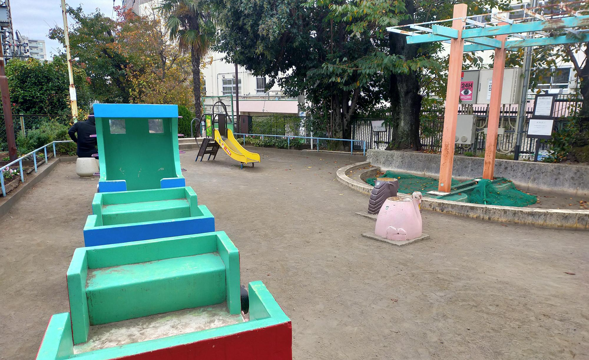 上原児童遊園地