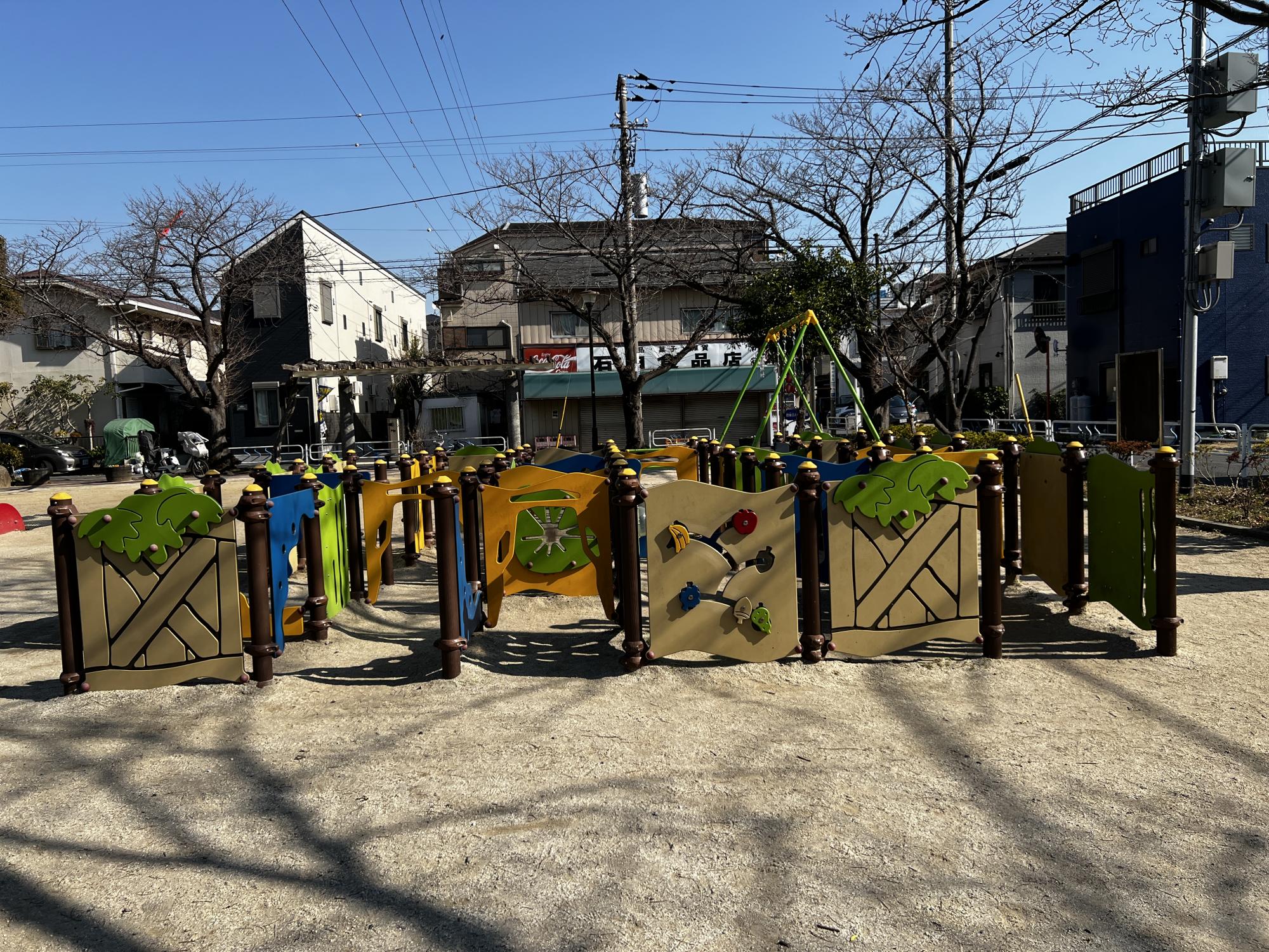 西瑞江みのり公園