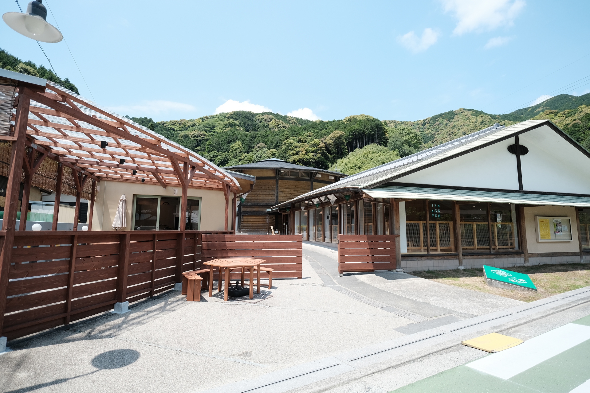 駿府の工房 匠宿　キッズ工房 星と森