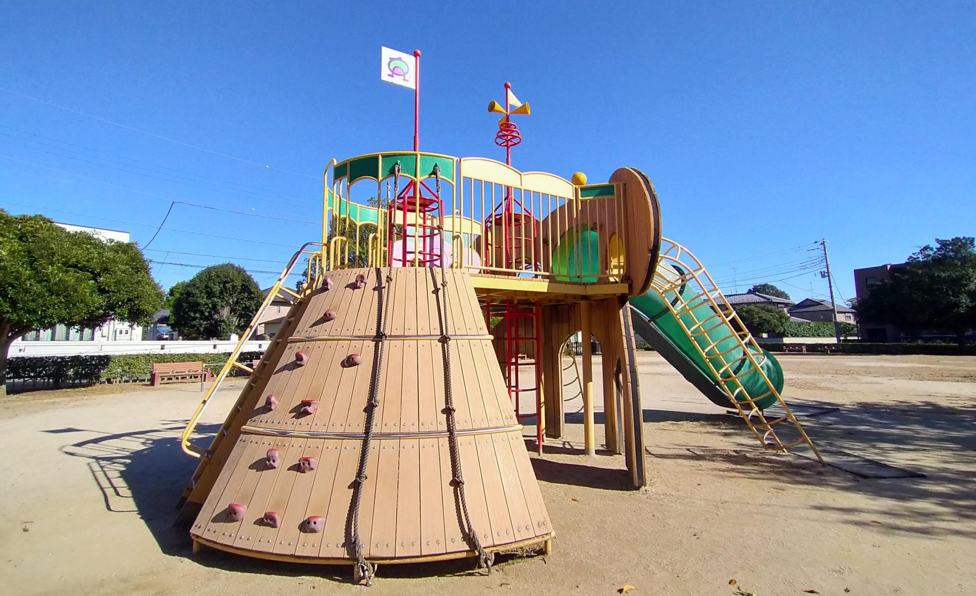 こうしん山公園