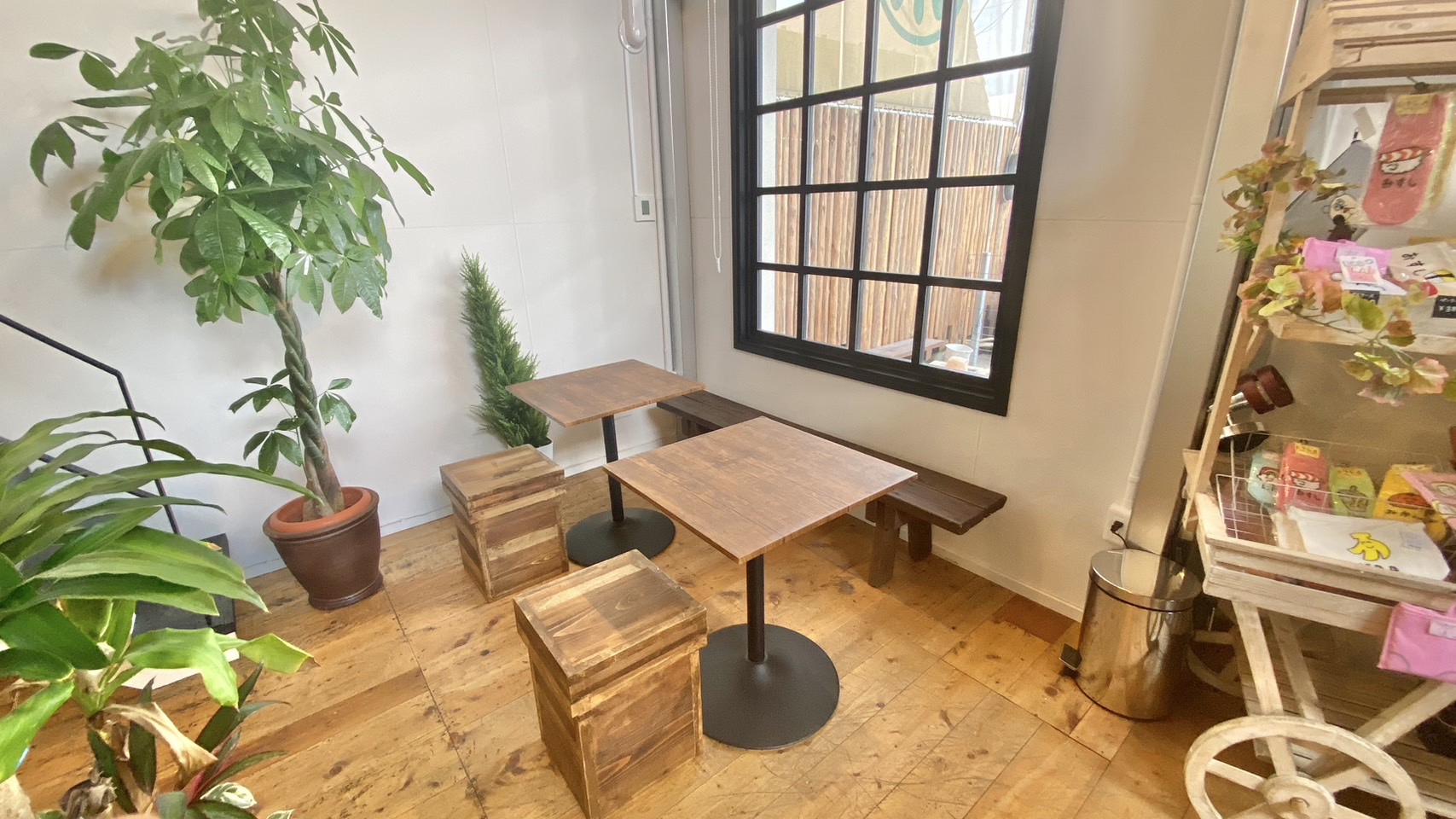 CRaT（クラート）