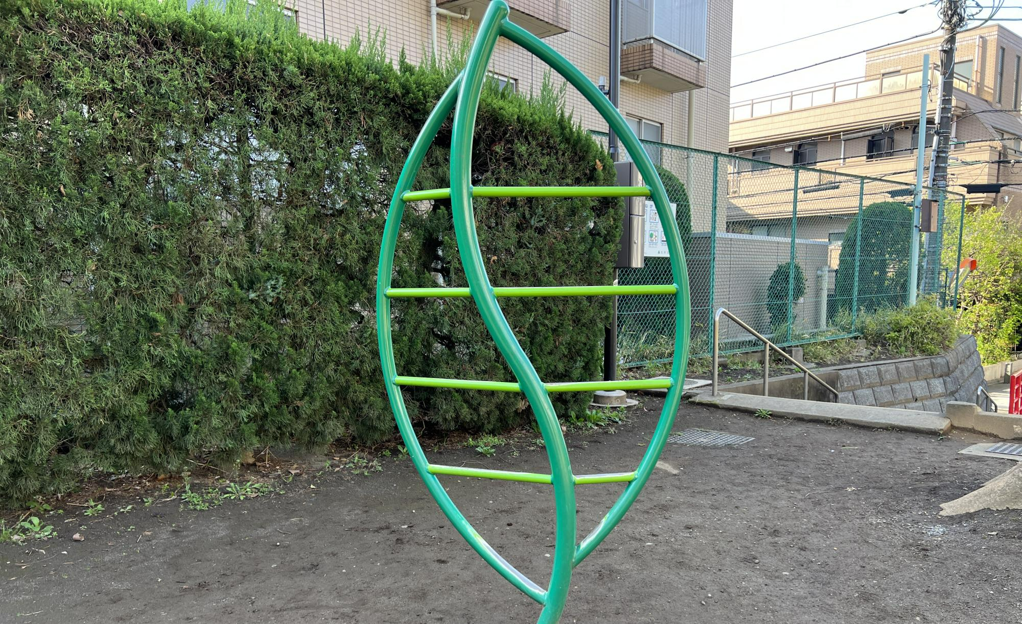 千石一丁目児童遊園