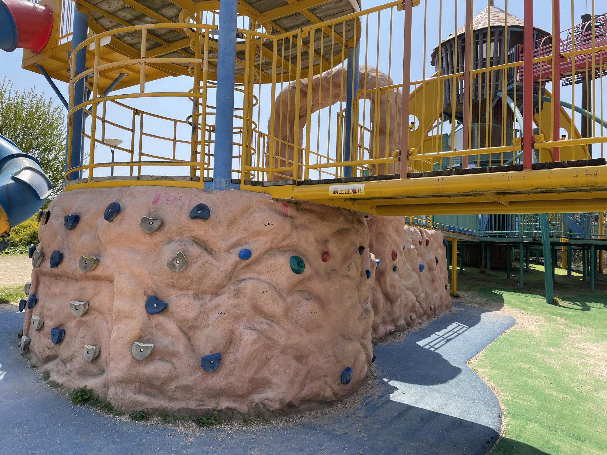 周南フレンドパーク（周南緑地）