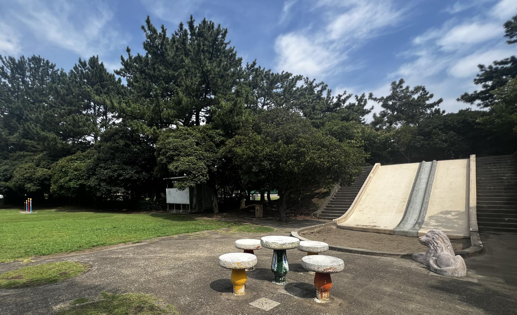 中高浜公園