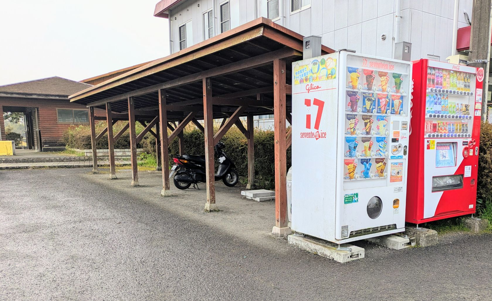 蒲生中央公園