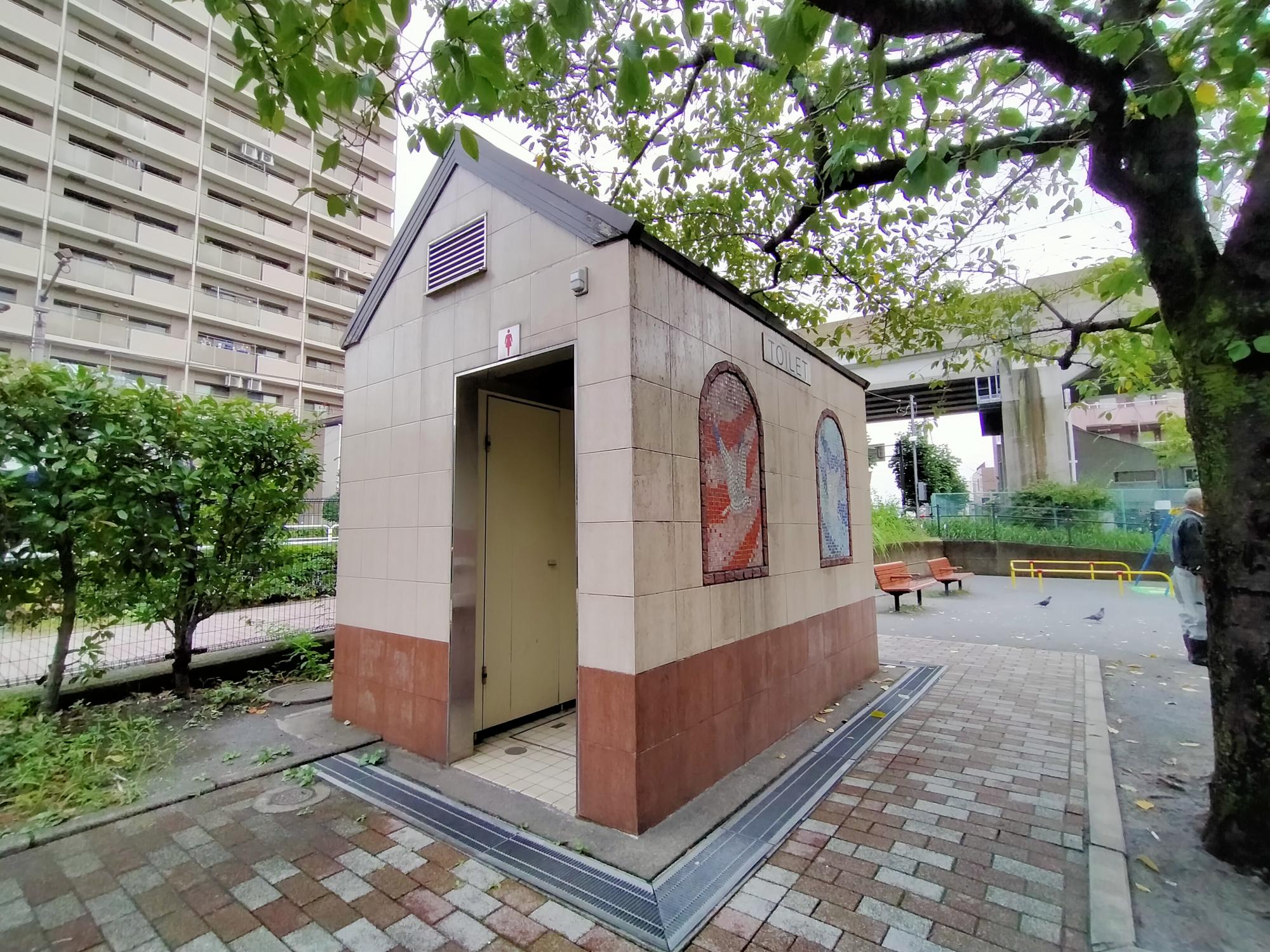 みなみ児童遊園