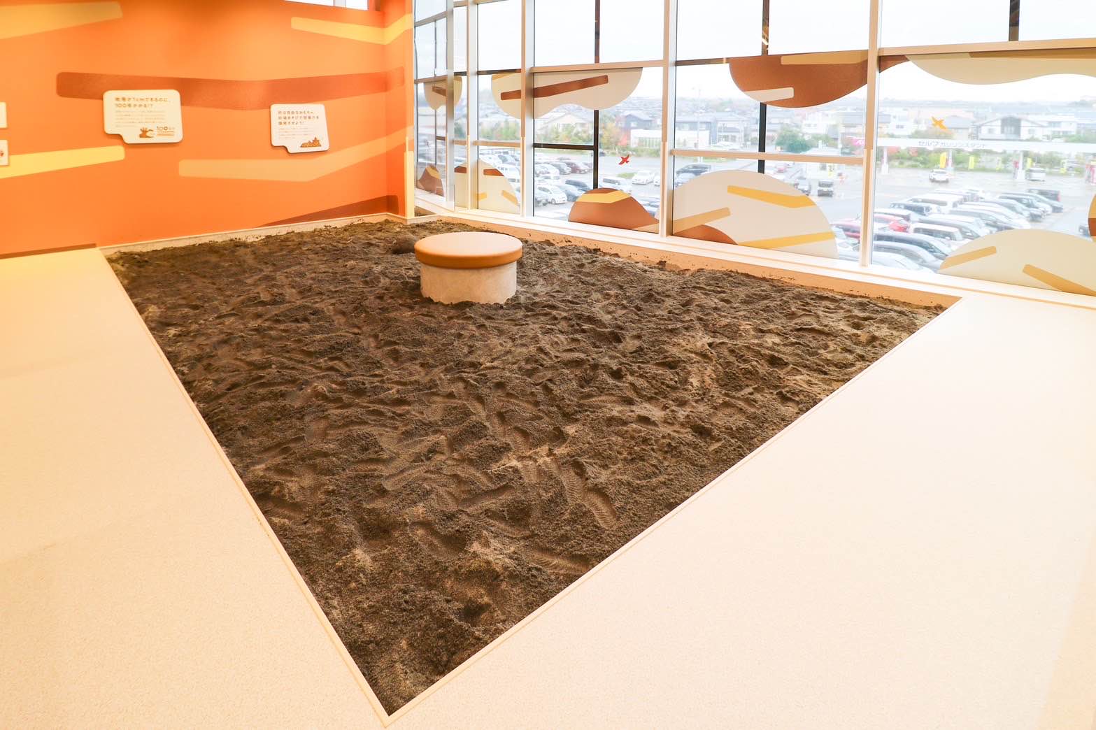 ちきゅうのにわ“ぽっぷ”かほく店