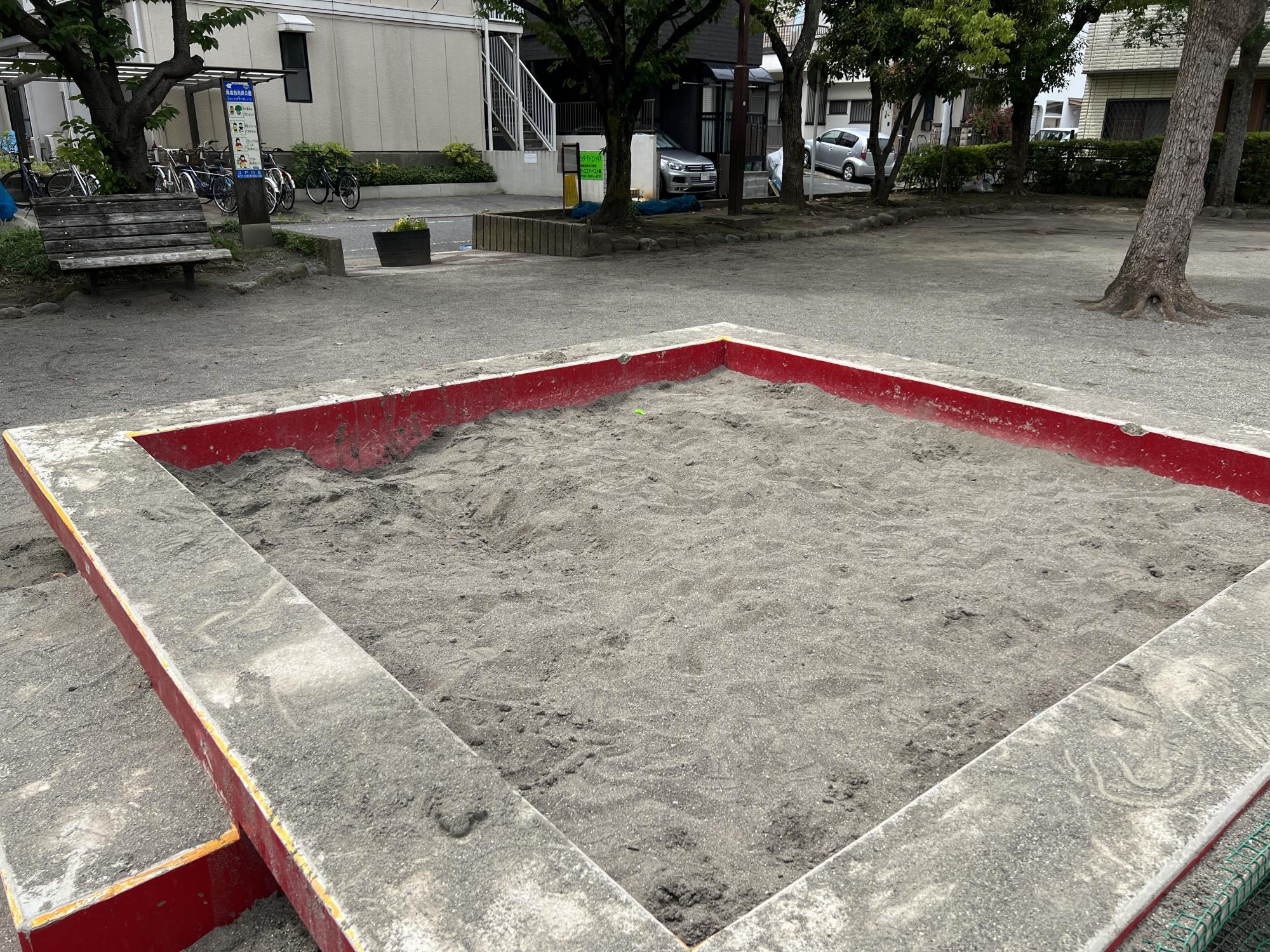 南葛西向辰（むこうたつ）公園