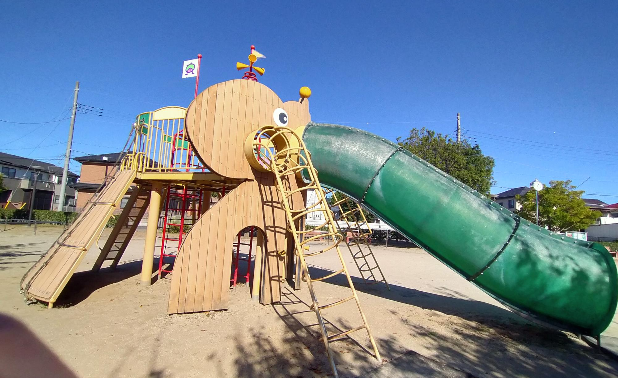 こうしん山公園