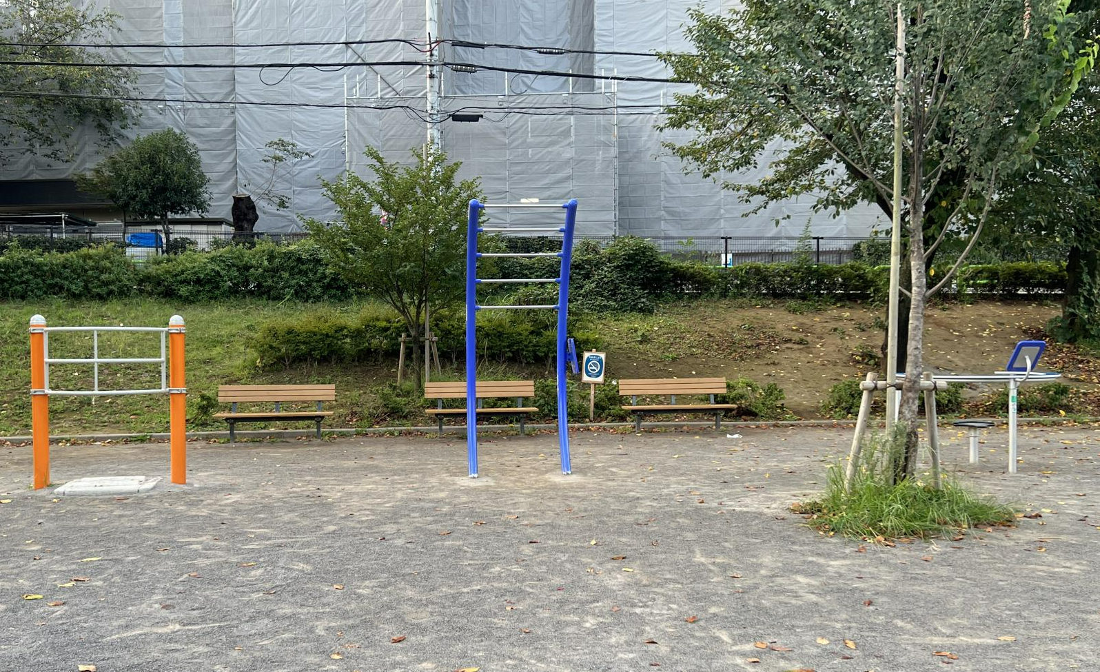 板橋区立前野公園