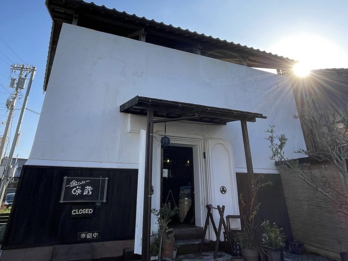 蔵カフェ 咲蔵(さくら)