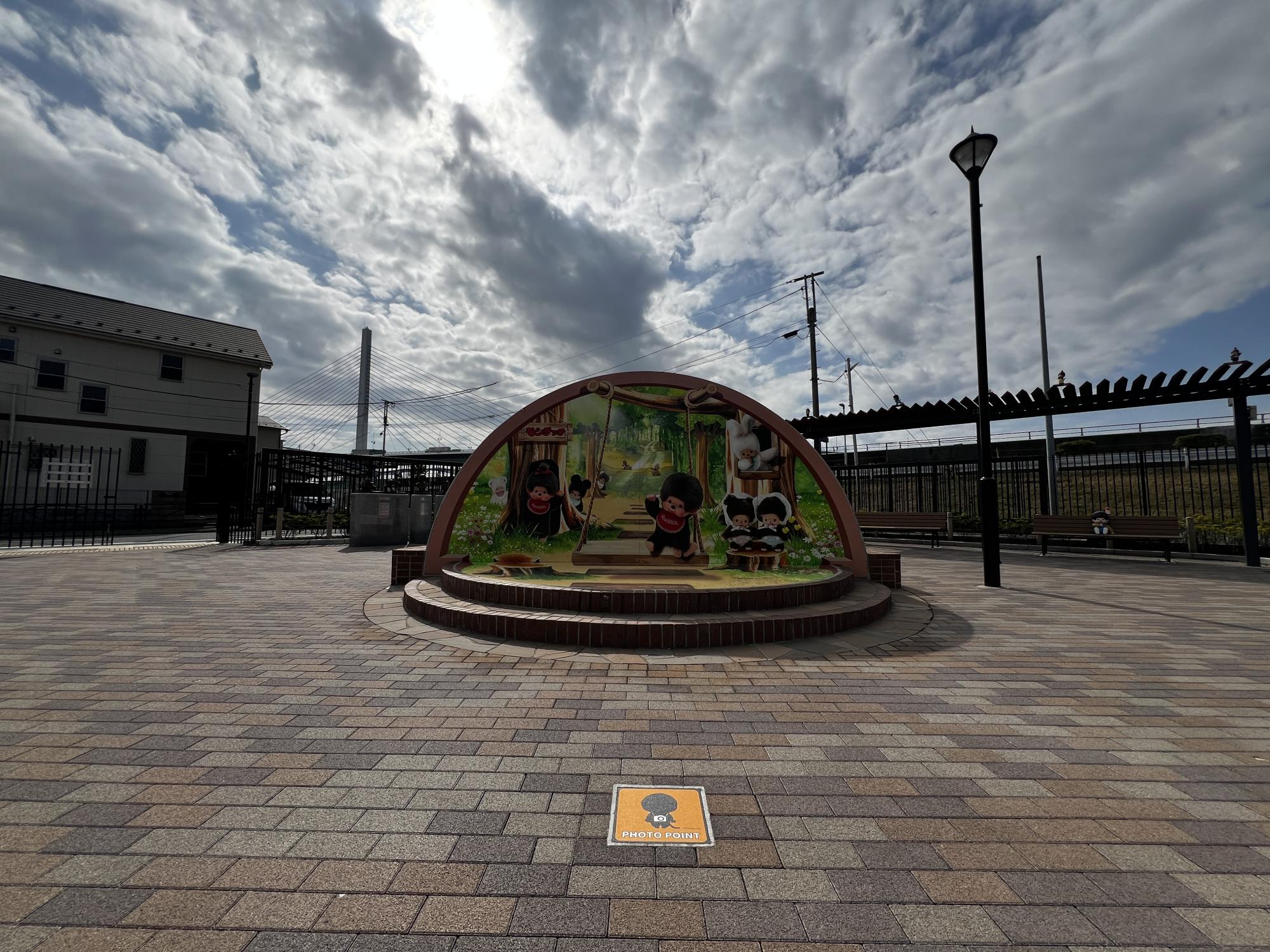 新小岩五丁目公園 （モンチッチ公園）