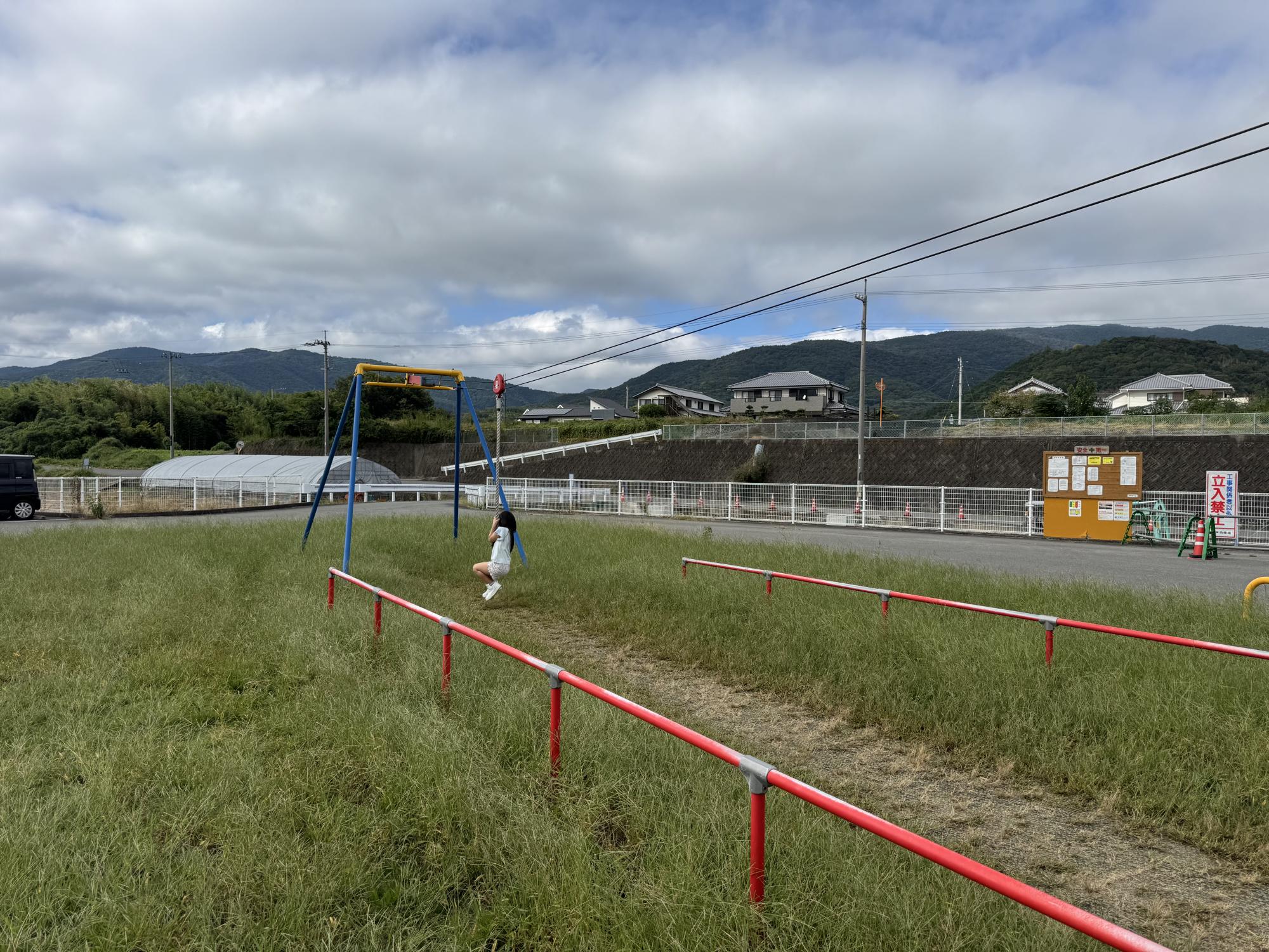 宮川内谷川河川敷公園