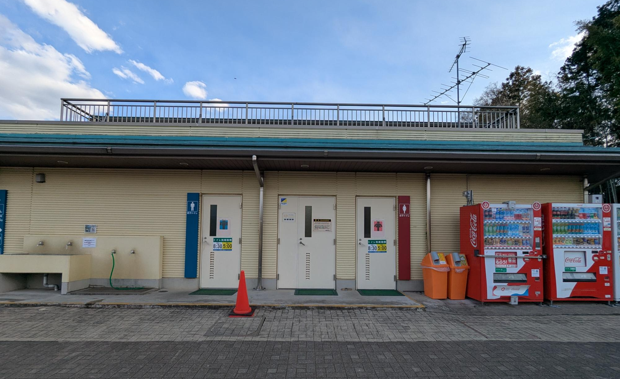 秋葉の森総合公園