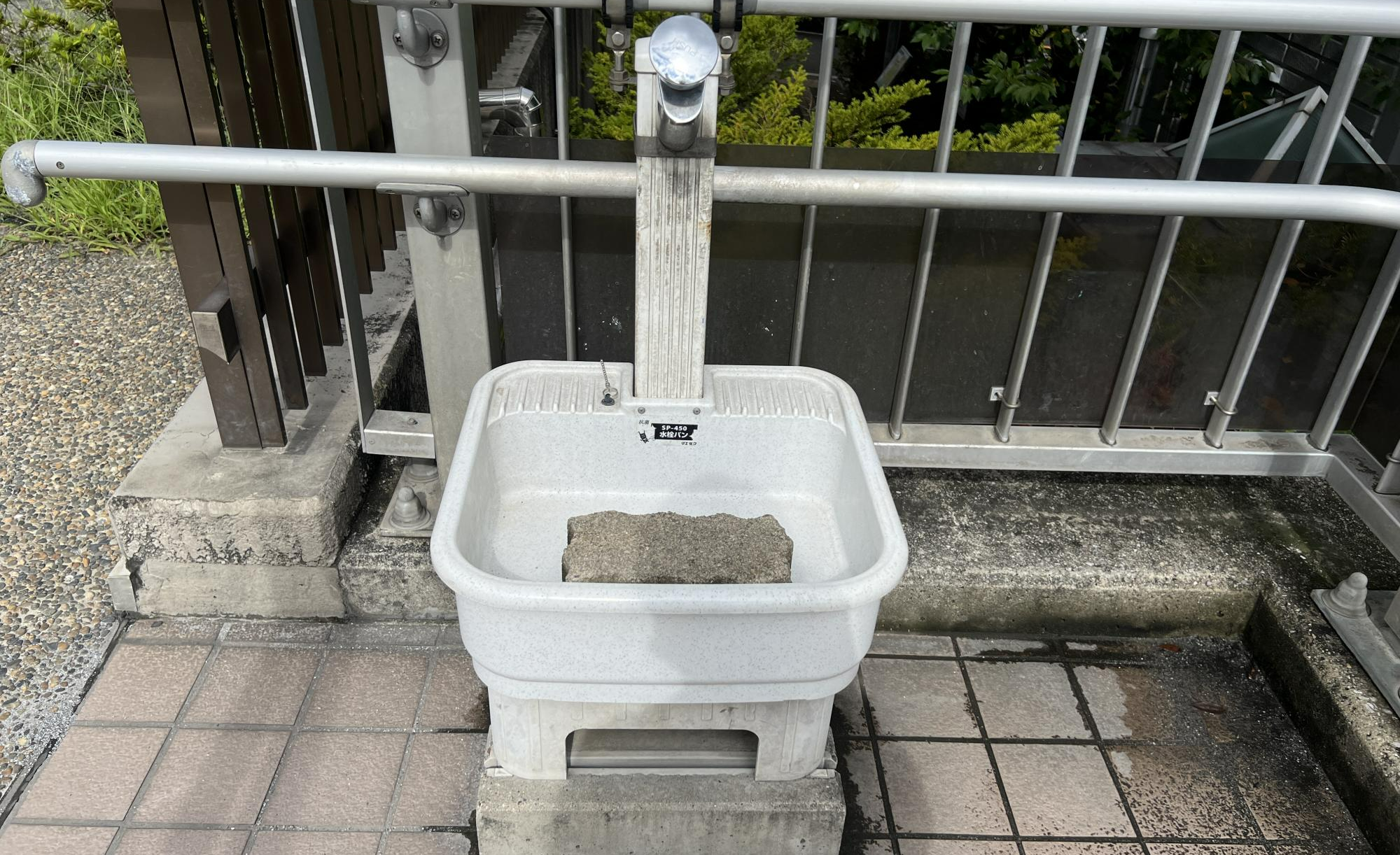 板橋区立大谷口公園