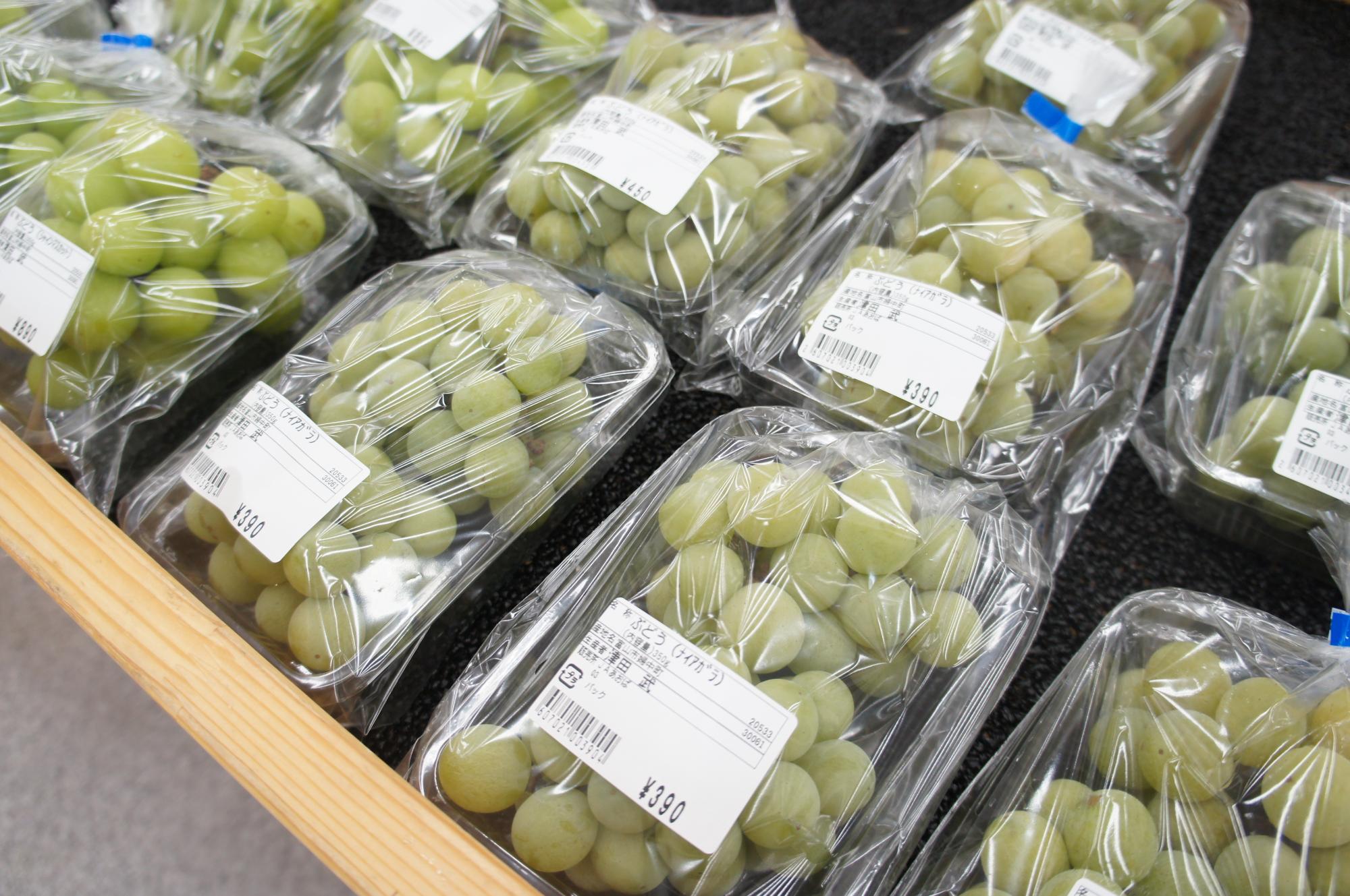 JAあおば農産物直売所 あおばの里 ほほえみ館