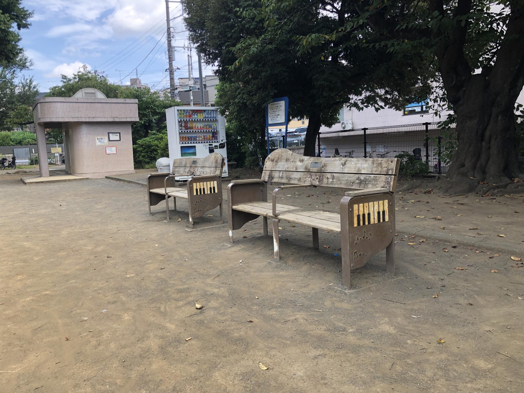 梶ヶ谷第一公園