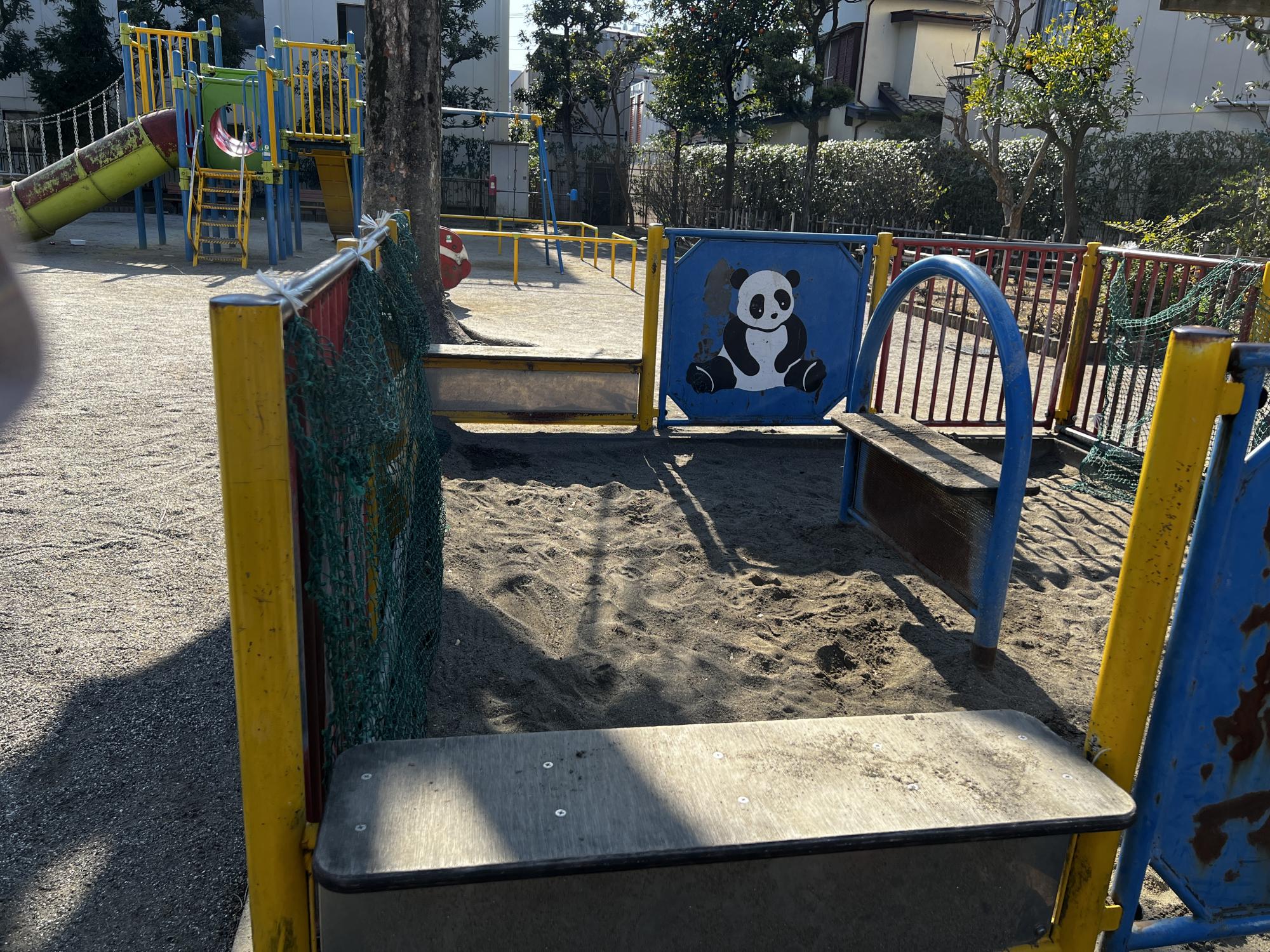 江戸川区立新堀しゃくやく公園