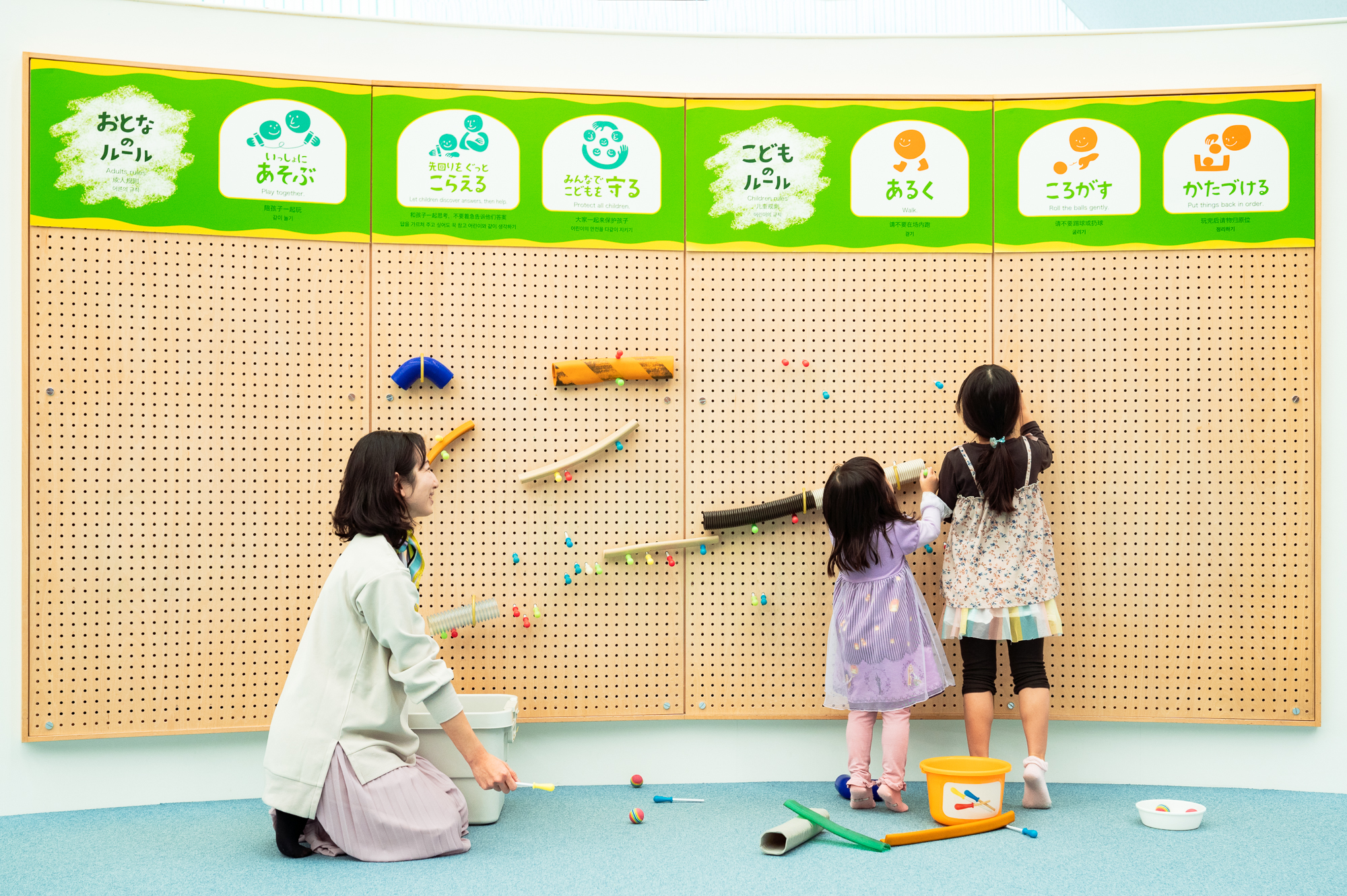 日本科学未来館