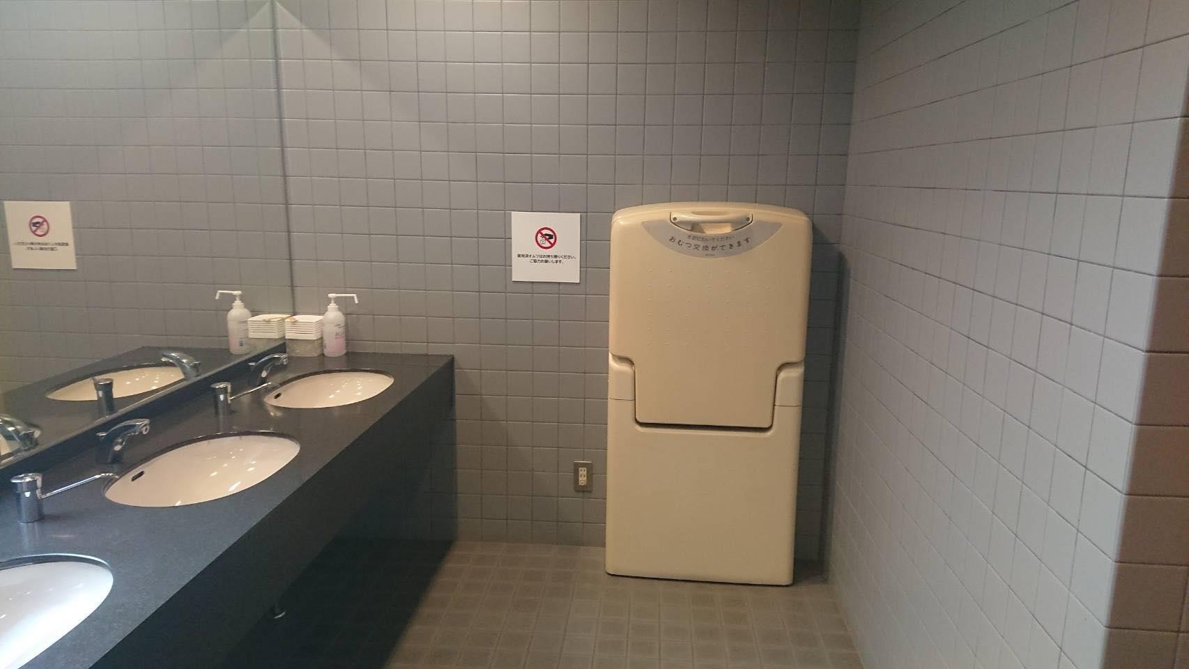 砺波チューリップ公園