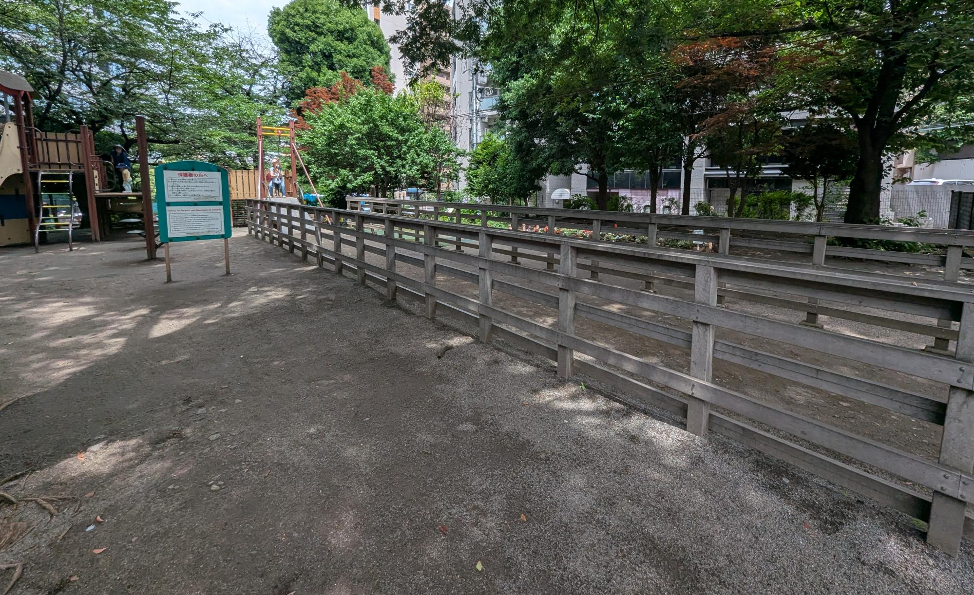 笄(こうがい)公園