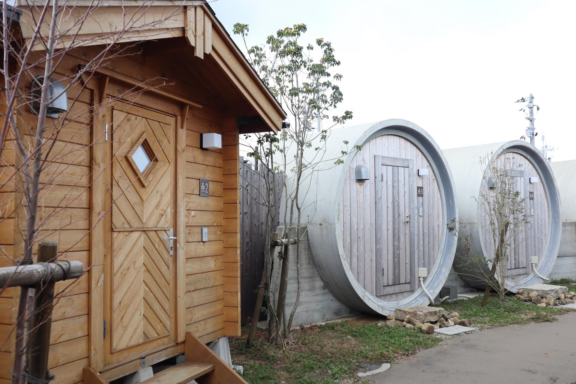 湯屋 FUROBAKKA（フロバッカ）