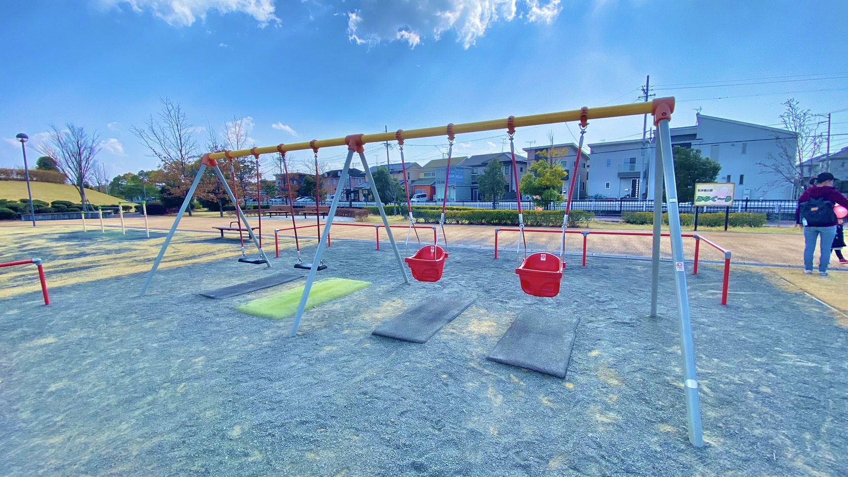 みなく～る 石津西公園