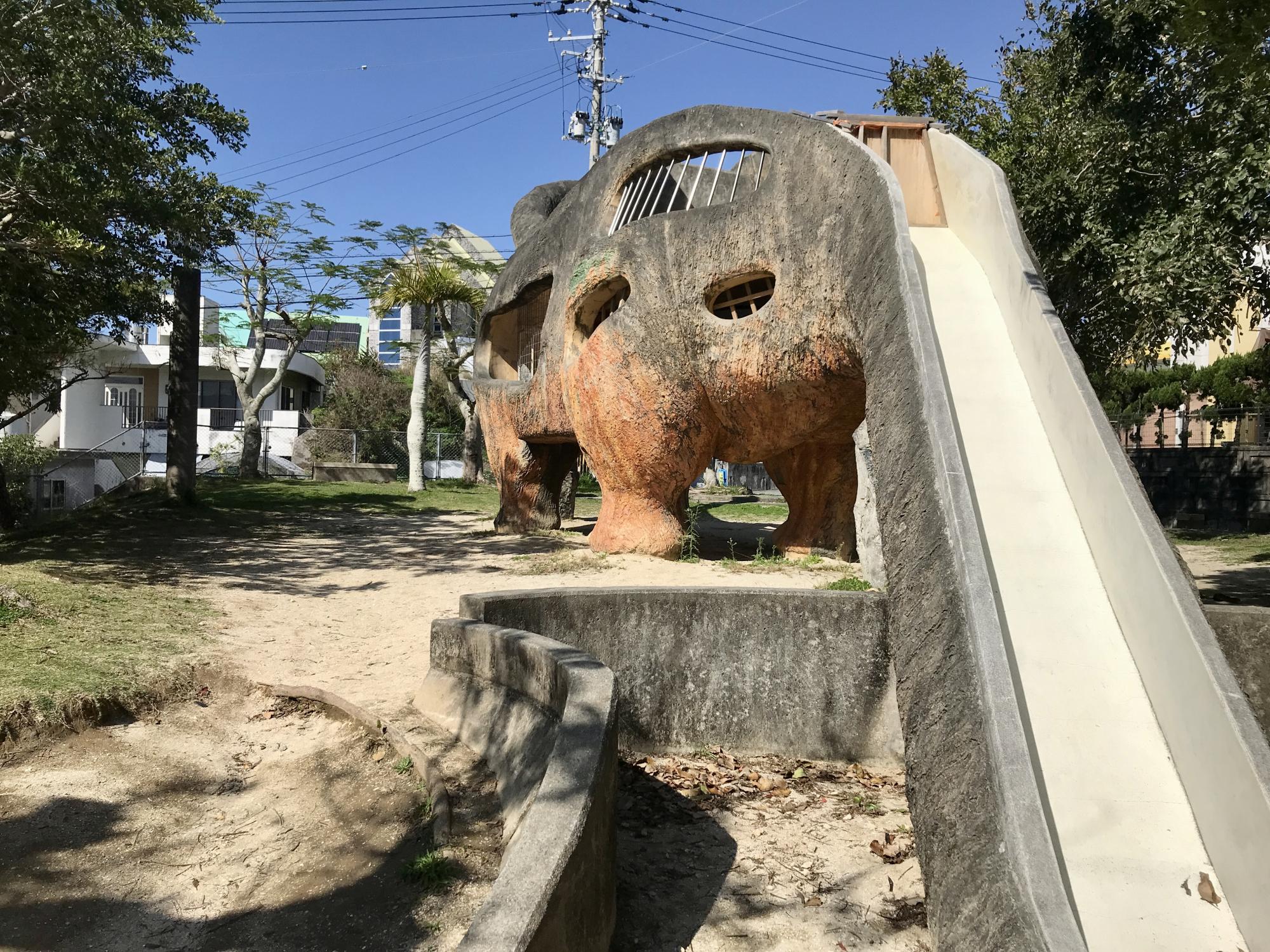 具志宮城東公園