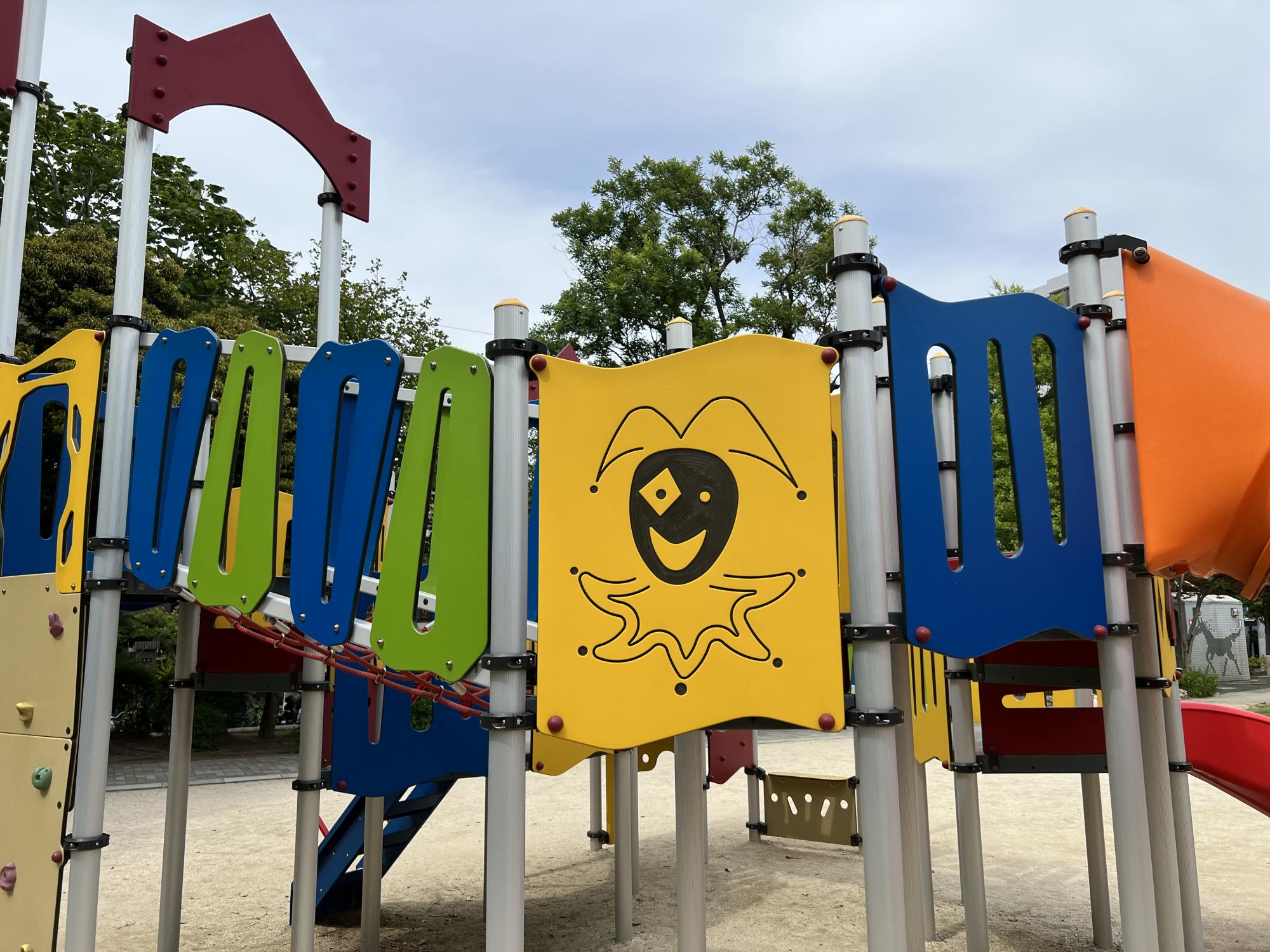 馬頭（ばとう）公園