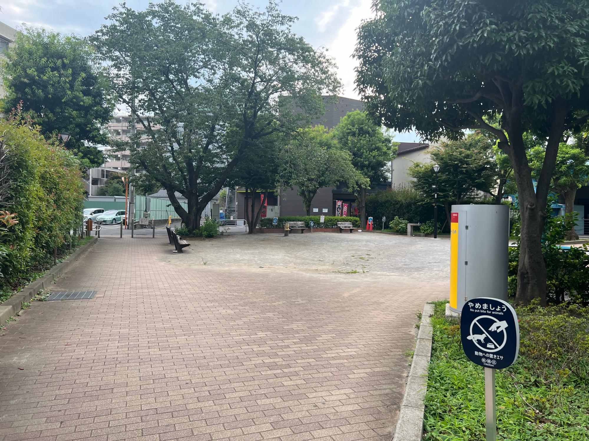 本蓮沼駅前いずみ公園