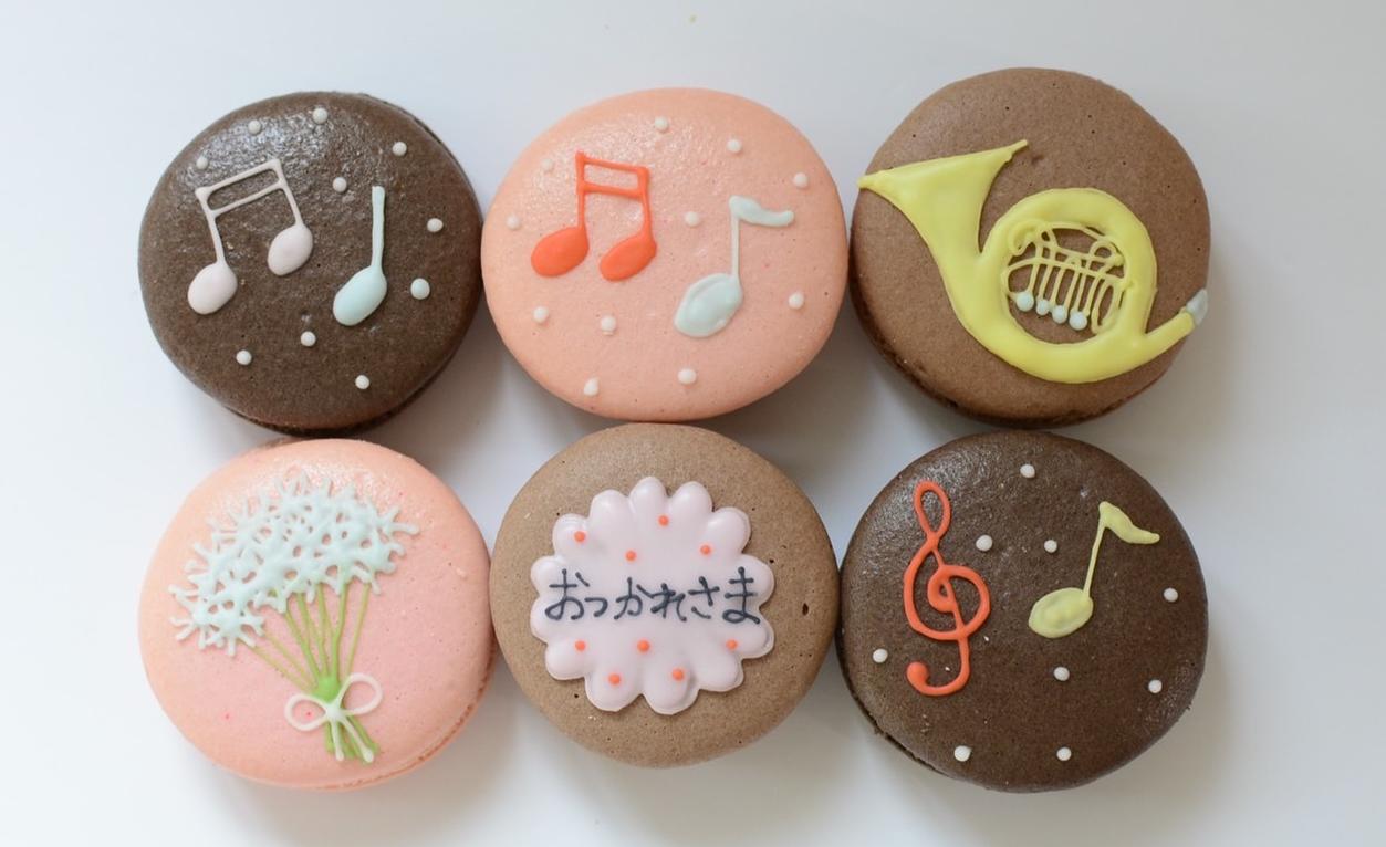 マカロン専門店 ココマカロン