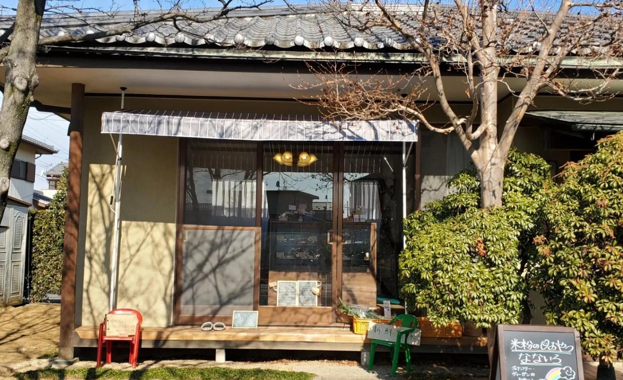 米粉のおやつ　なないろ