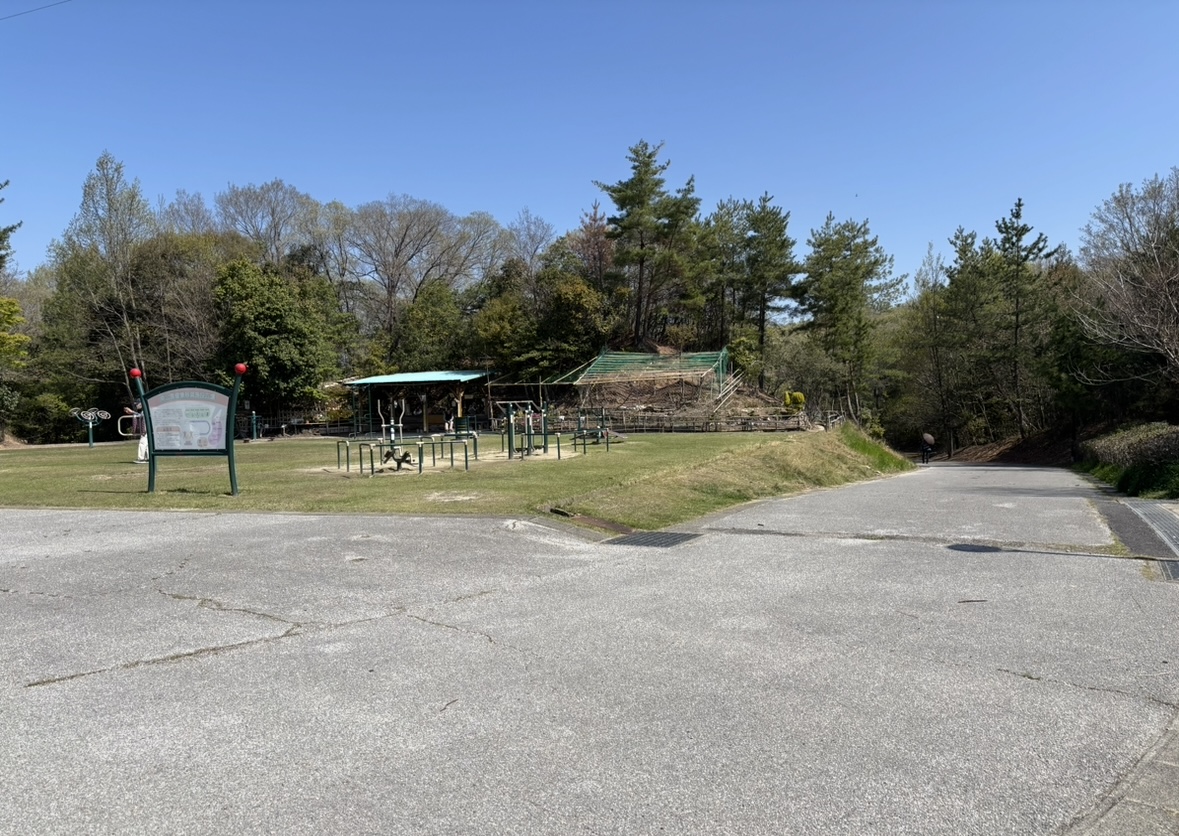南公園