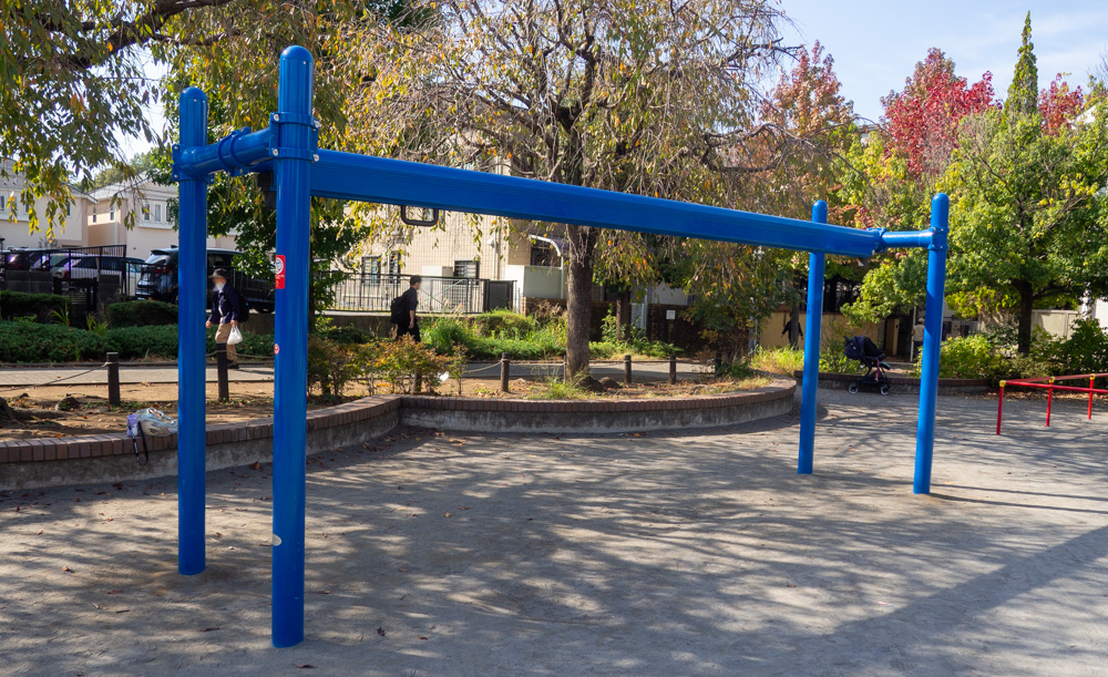 牛久保東さくらんぼ公園