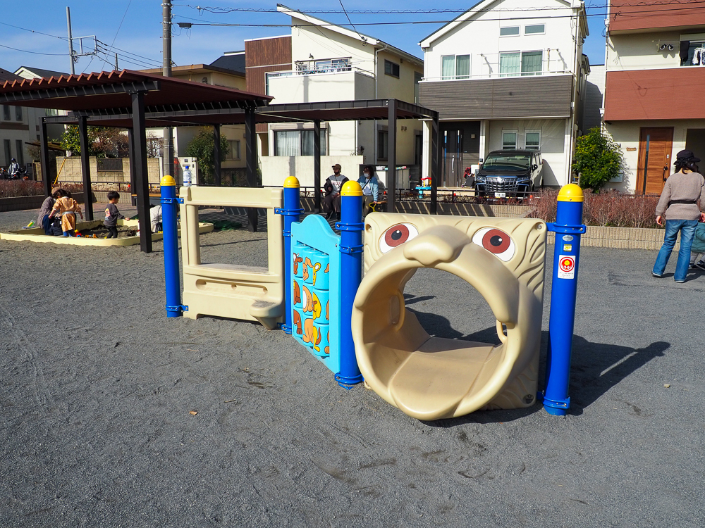 鶴見花月園公園