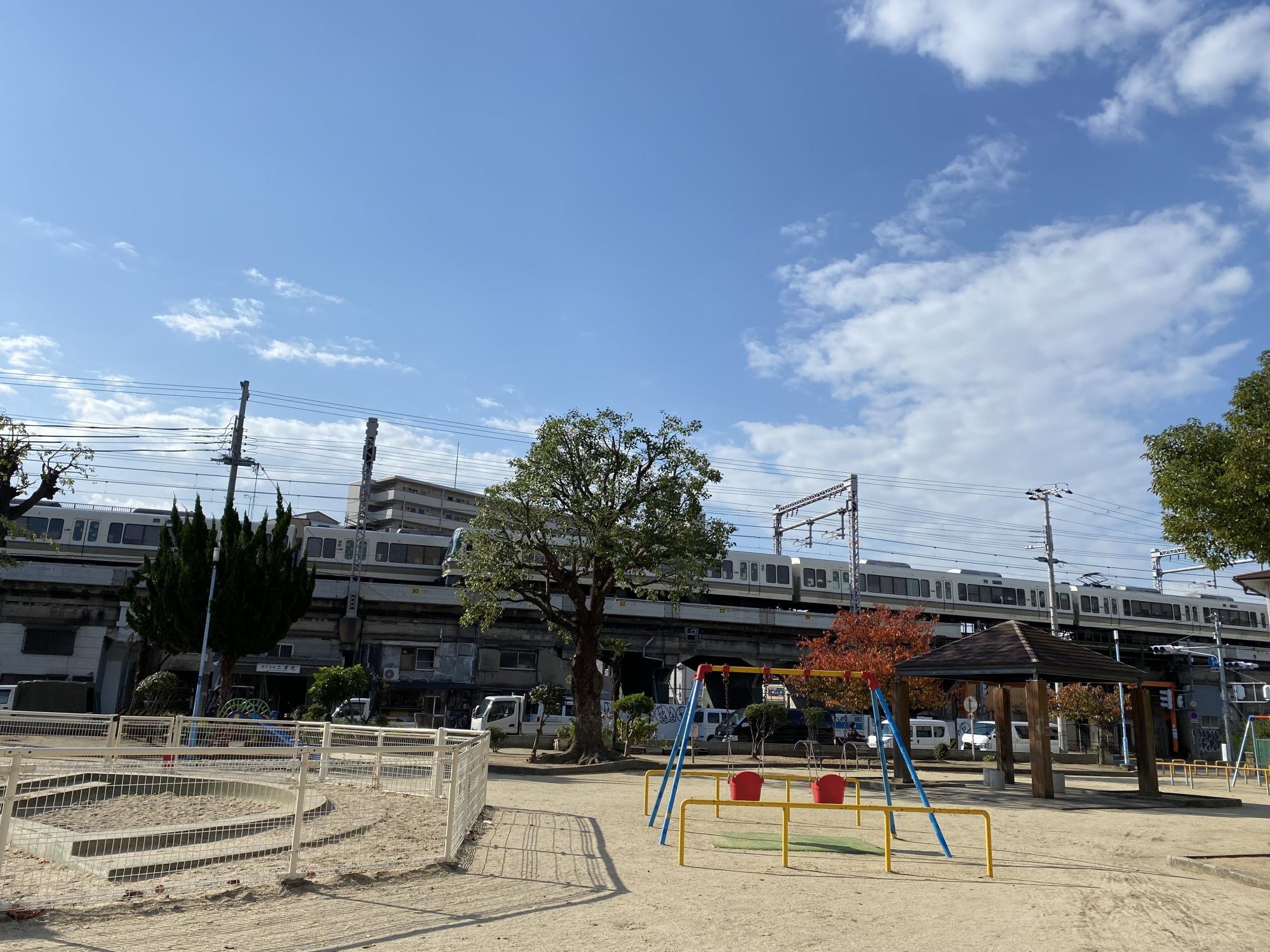 立葉町公園
