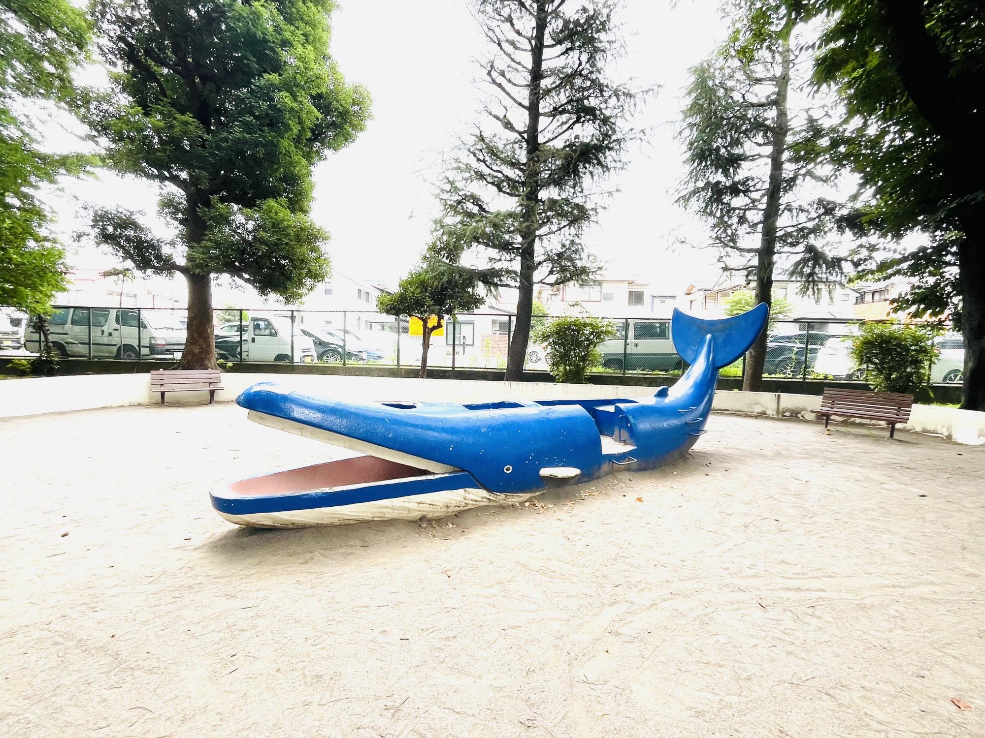 田柄中央児童公園（くじら公園）