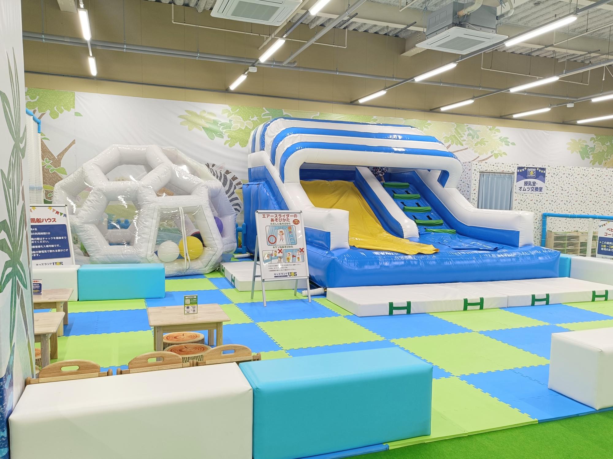 キッズランドUS 静岡浜松店