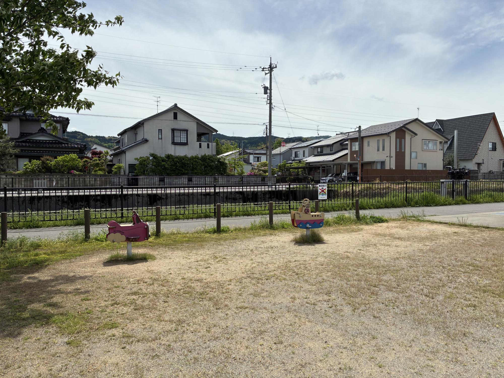 新庄花の木台公園
