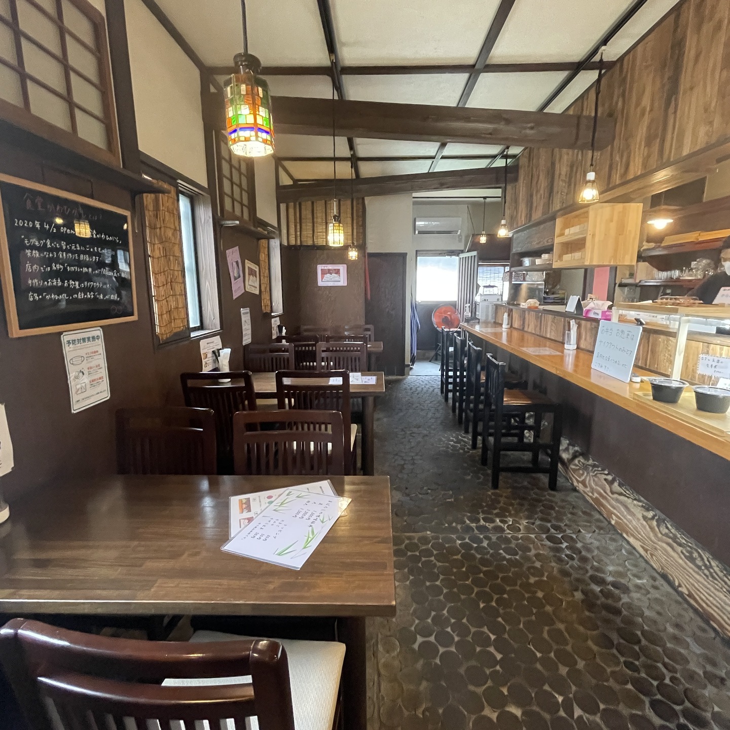 食堂かわひがし