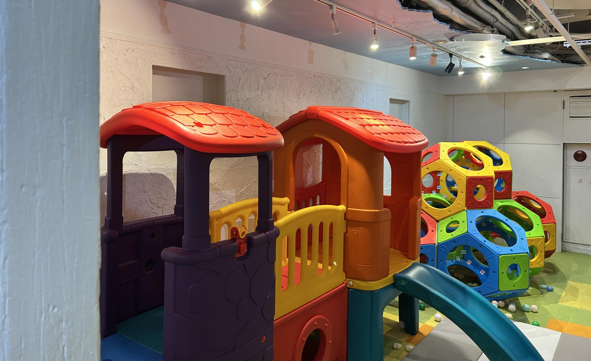 べるべるパーク 横浜関内店