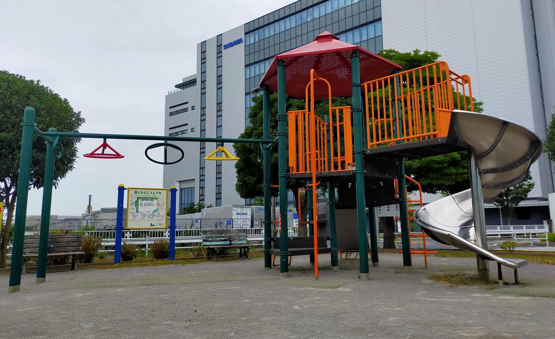 新砂のぞみ公園