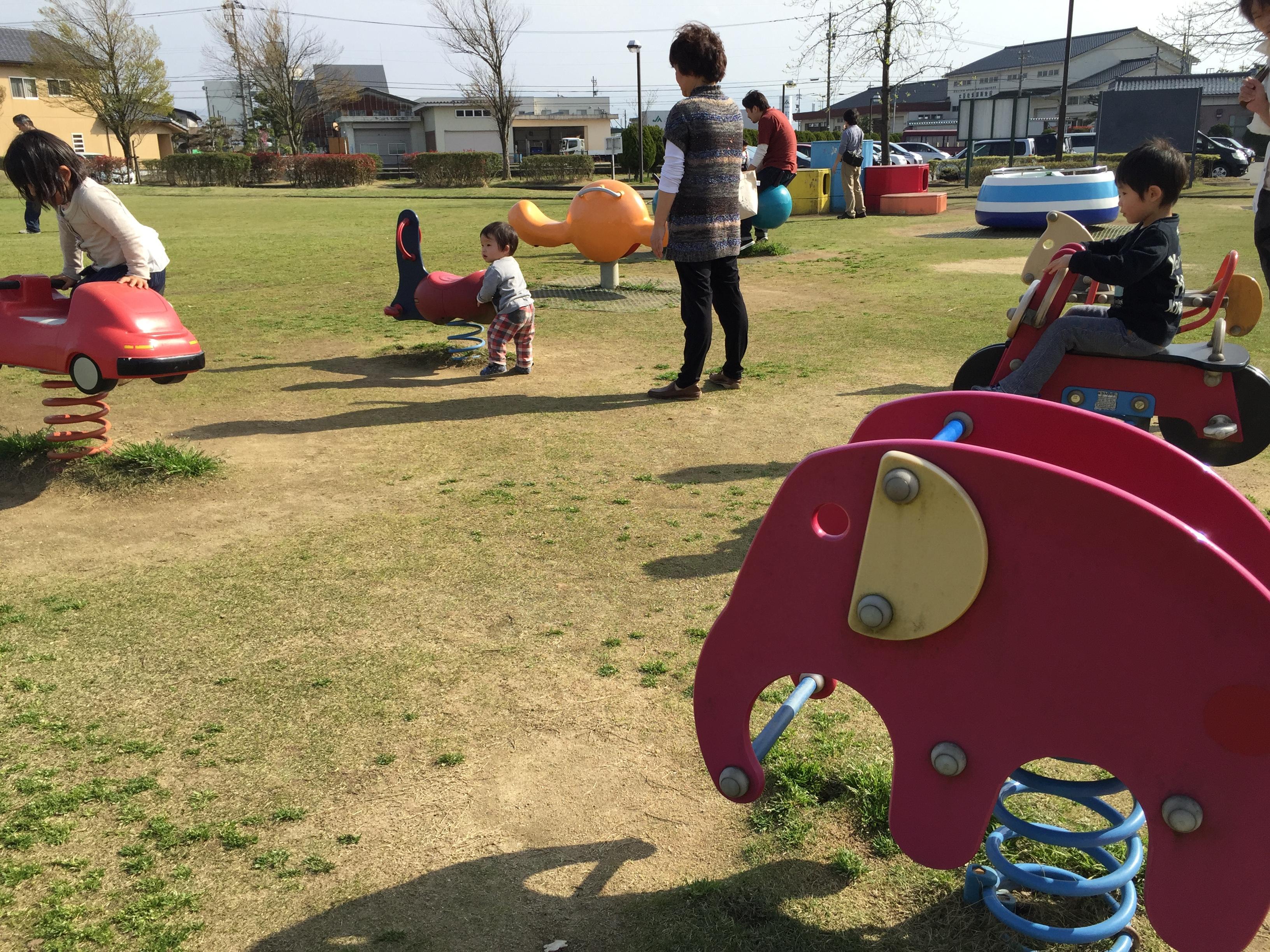 羽根ピースフル公園