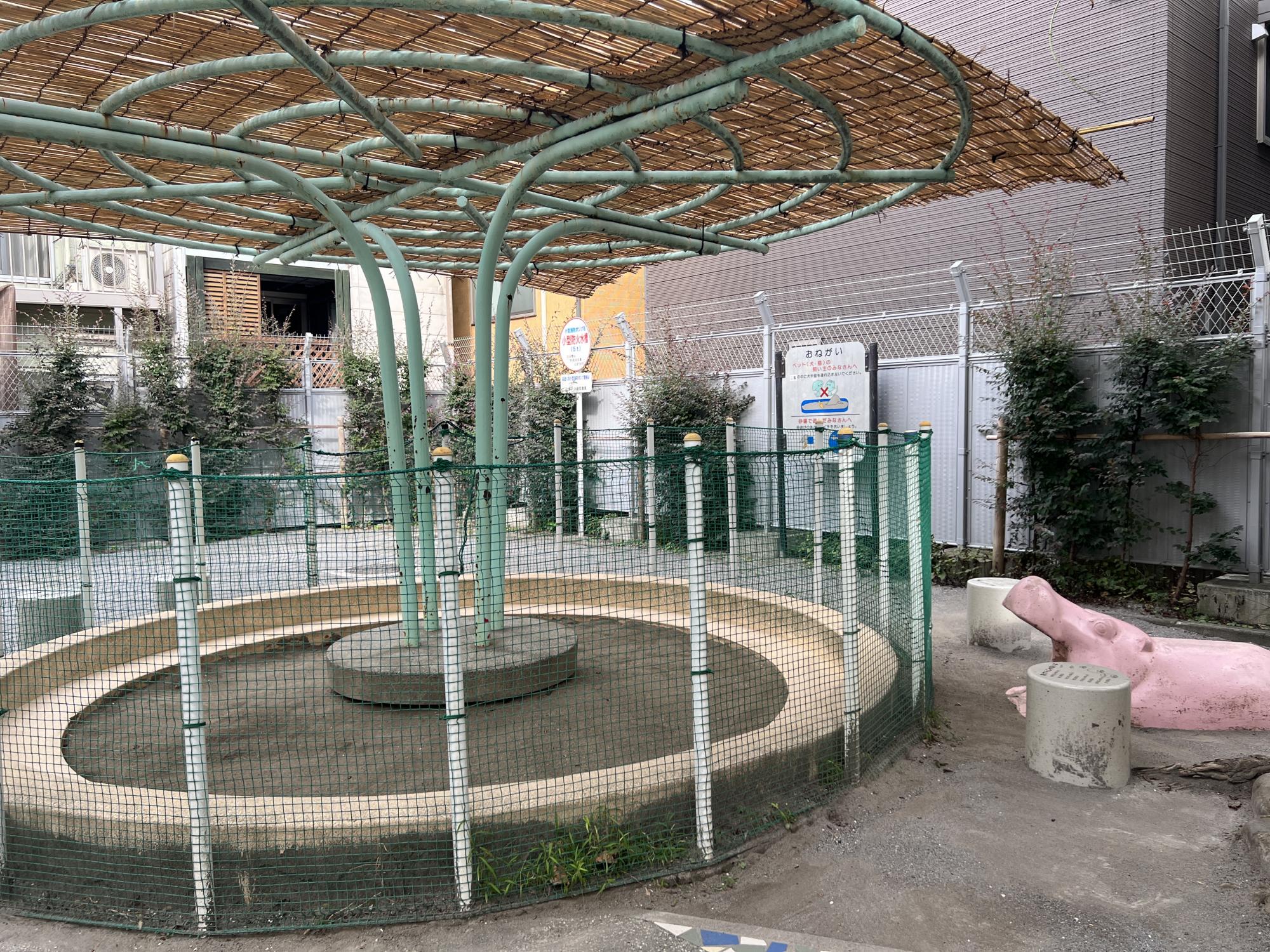 新宿区あかぎ児童遊園