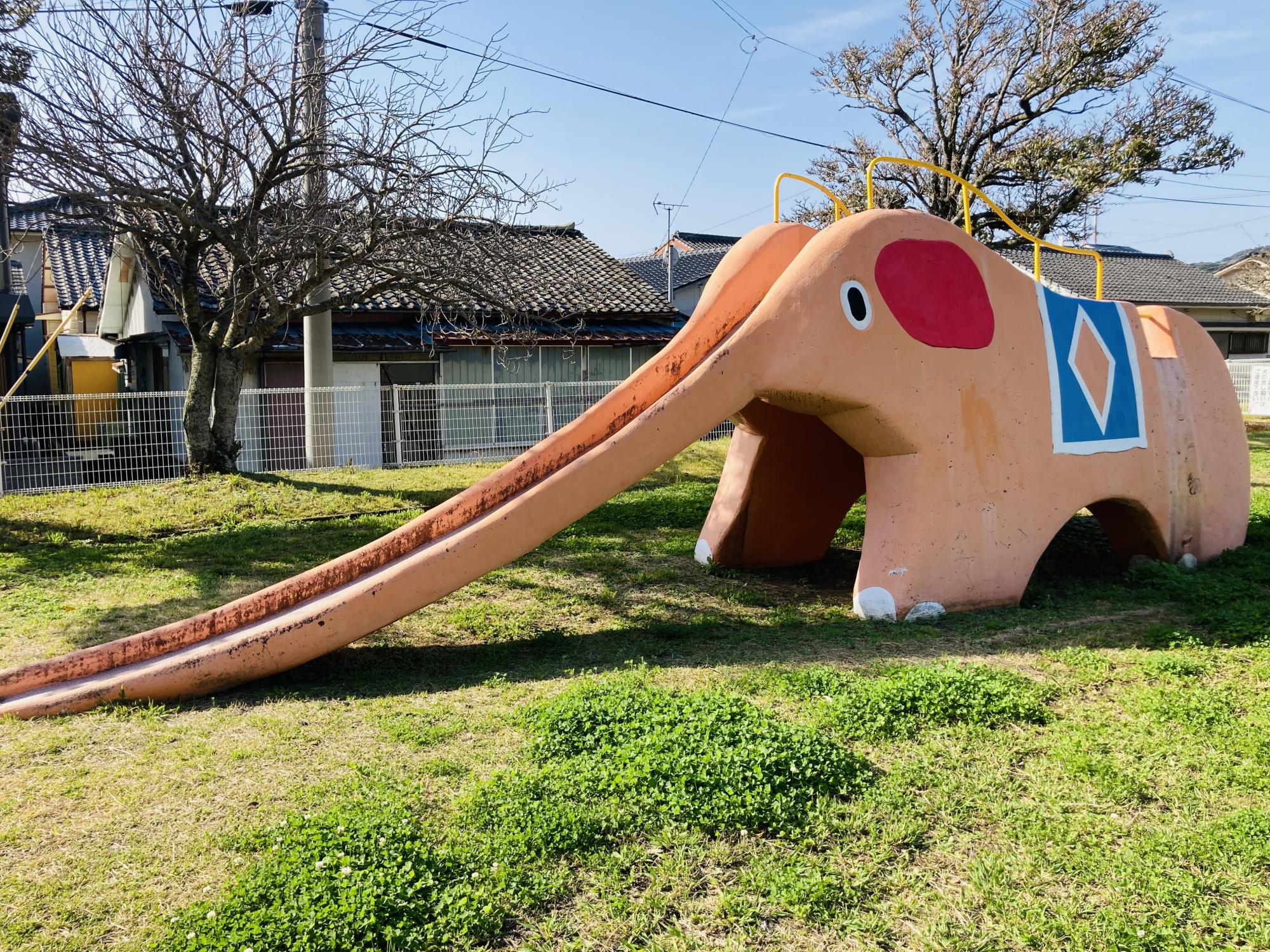 浜中公園