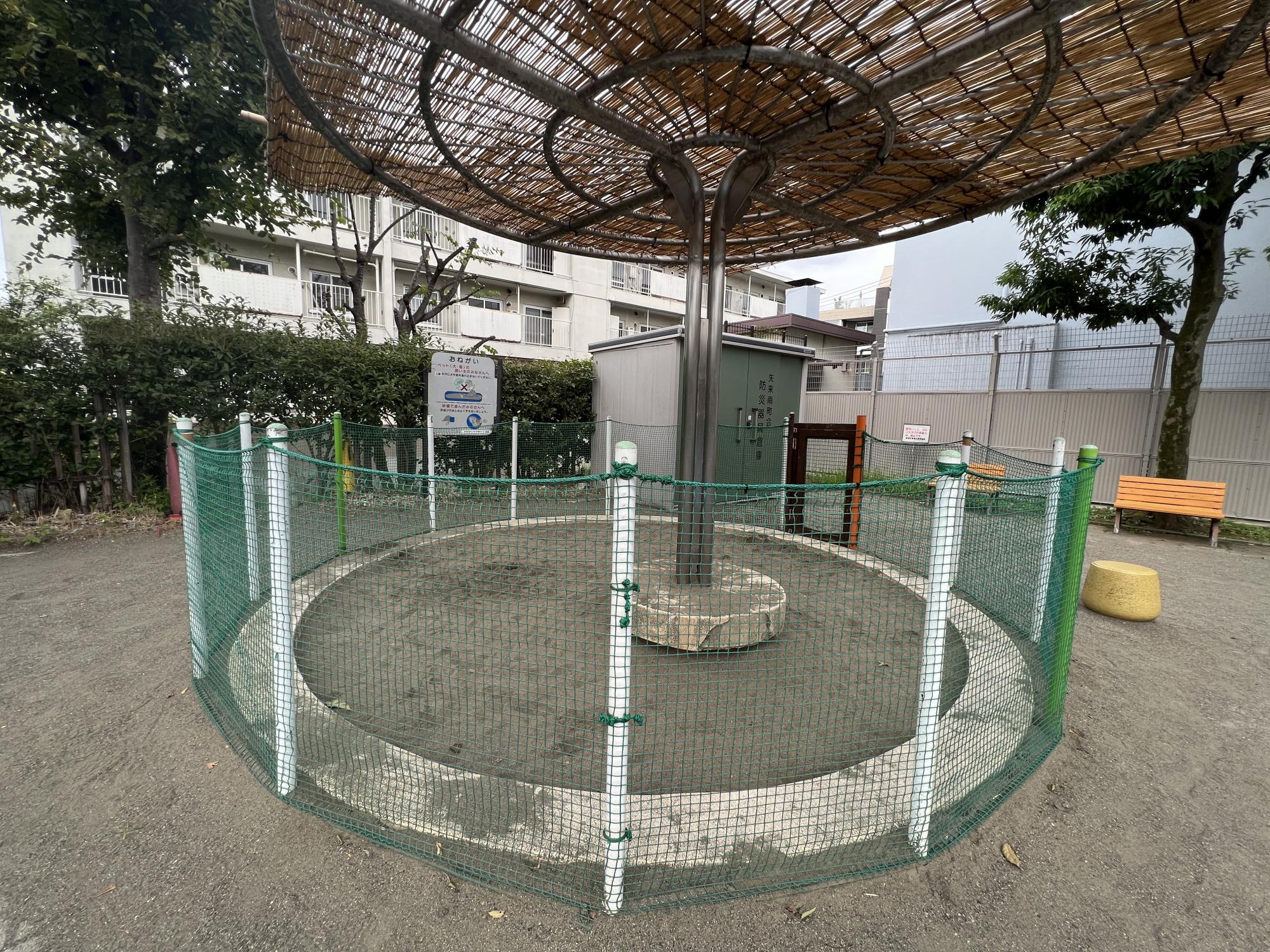 新宿区立矢来公園