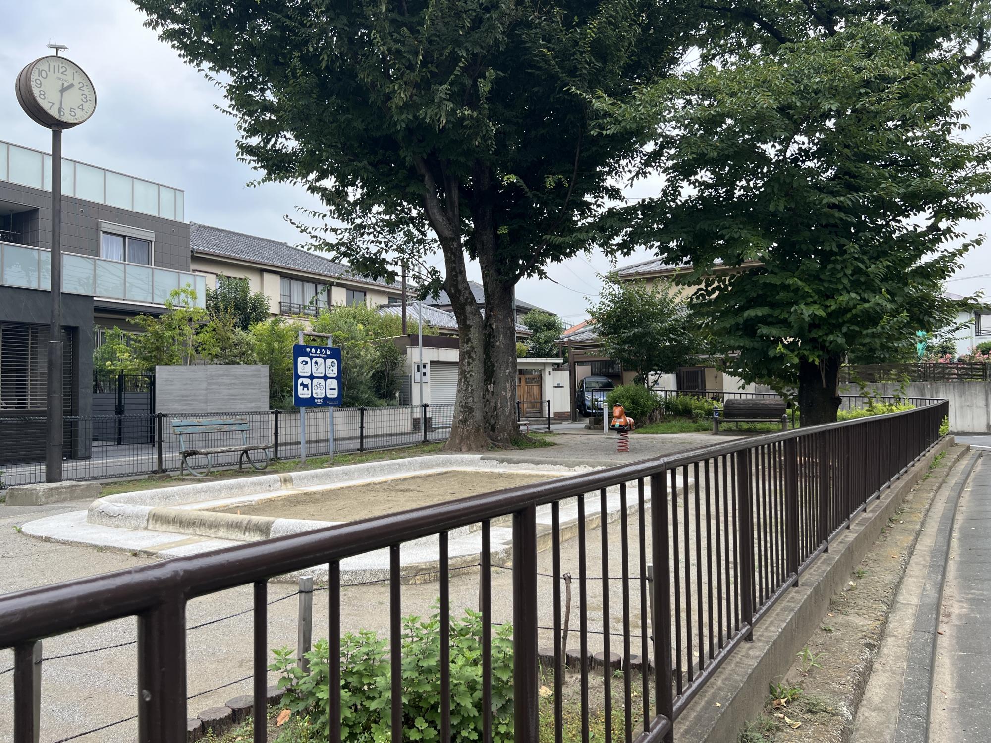 常盤台一丁目児童遊園